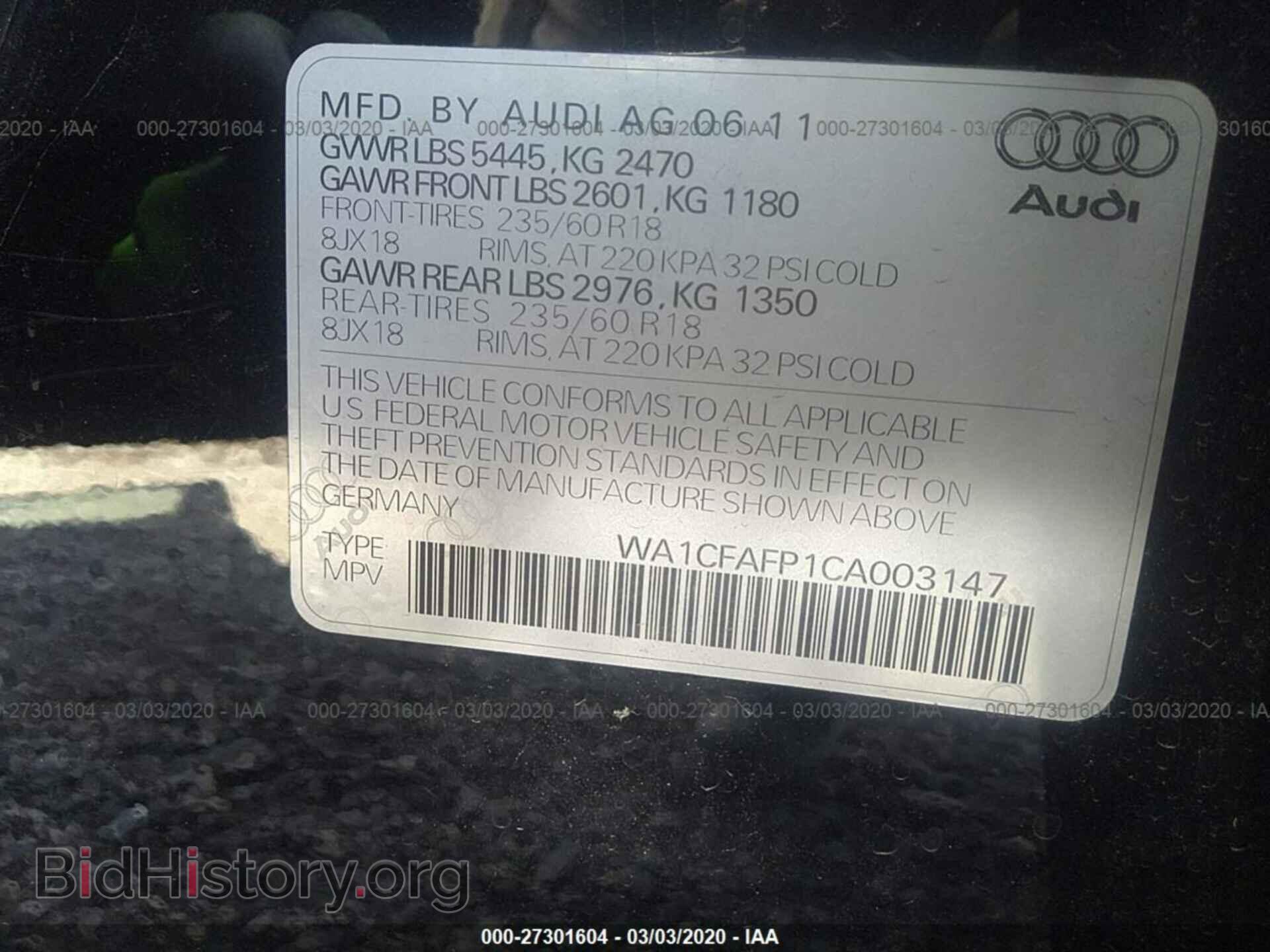 2012 AUDI Q5 - VIN: WA1CFAFP1CA003147 - Photo 9