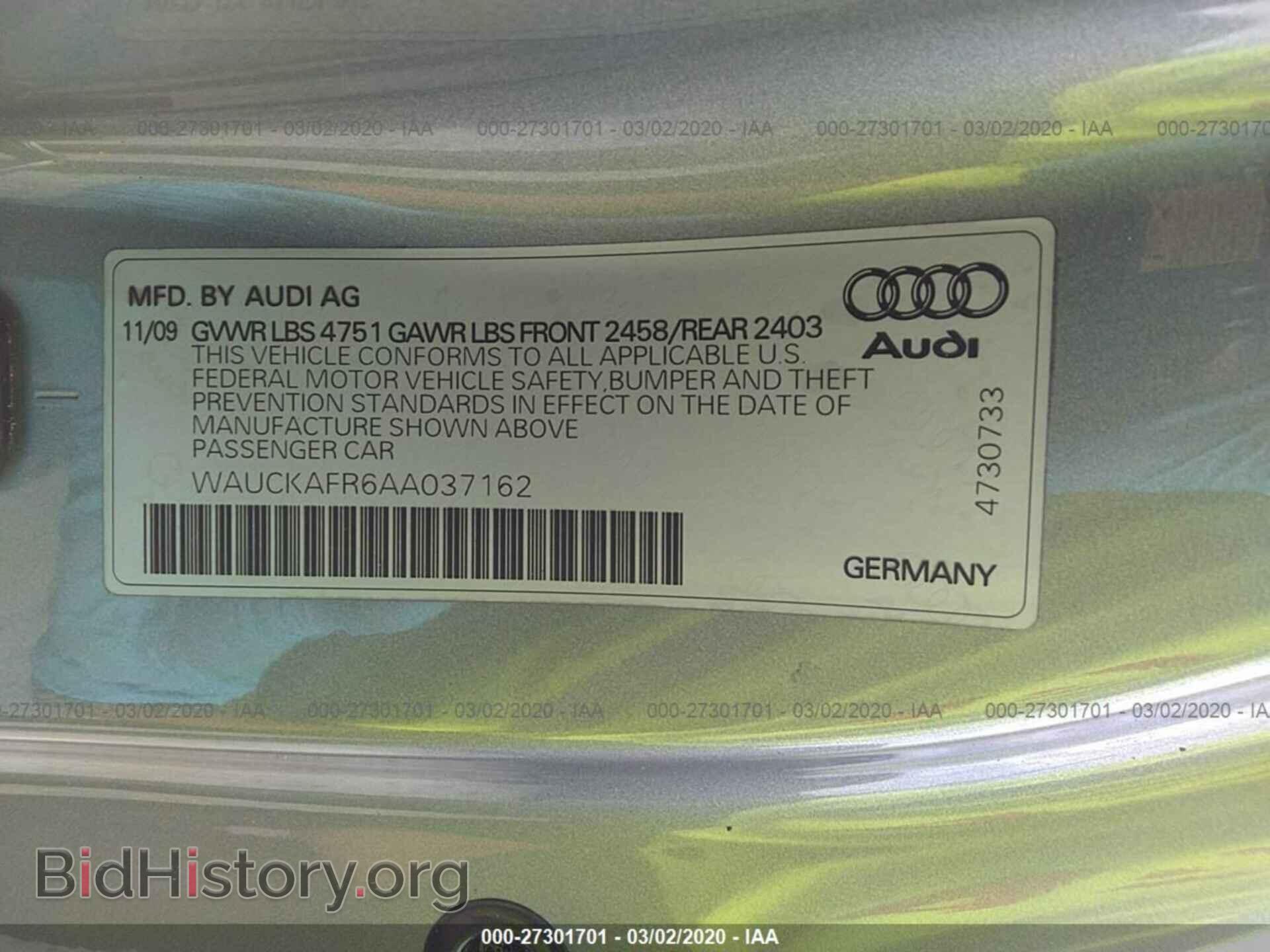 2010 AUDI A5 - VIN: WAUCKAFR6AA037162 - Photo 9
