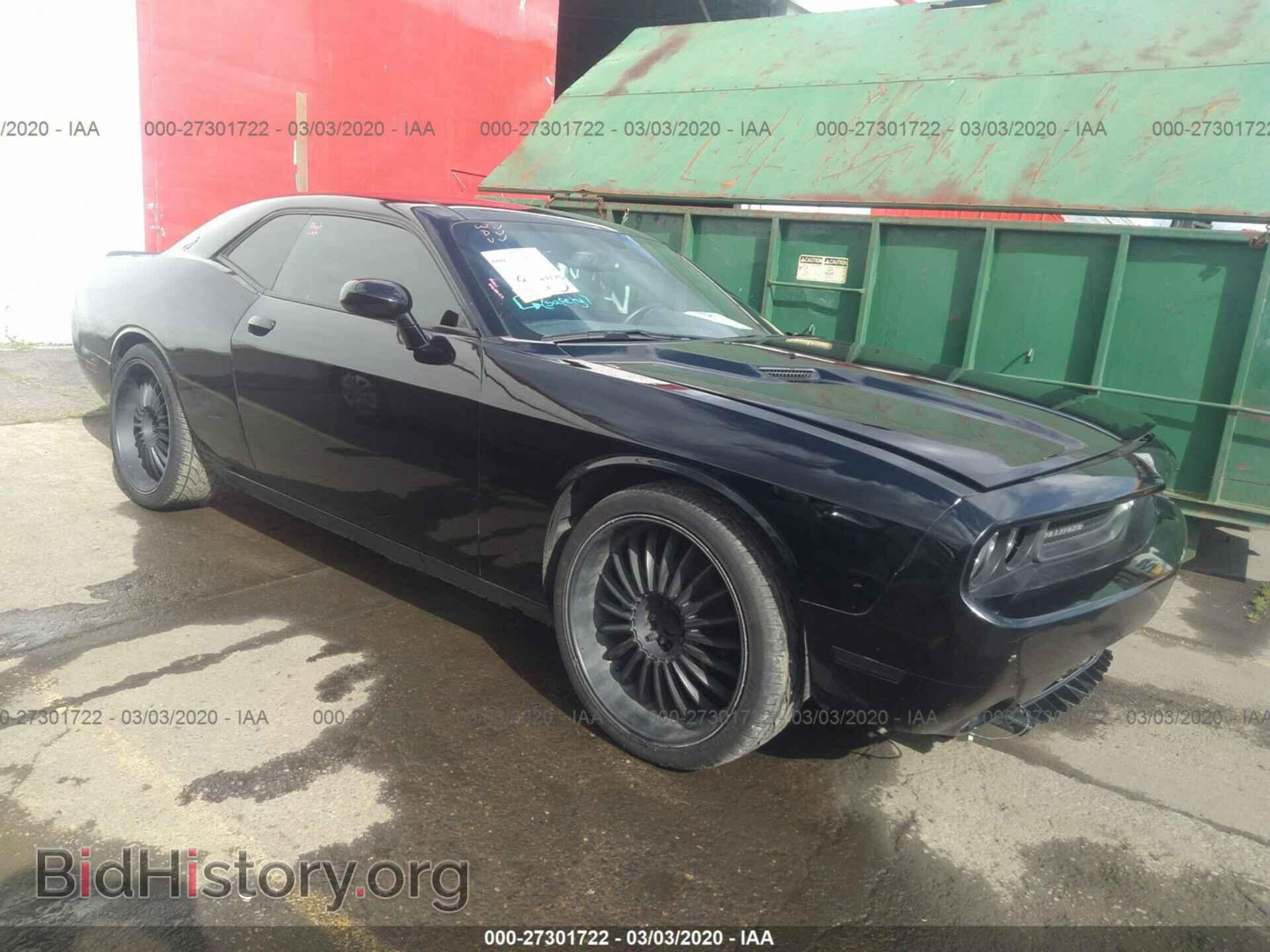 Photo 2C3CDYAG0CH293348 - DODGE CHALLENGER 2012