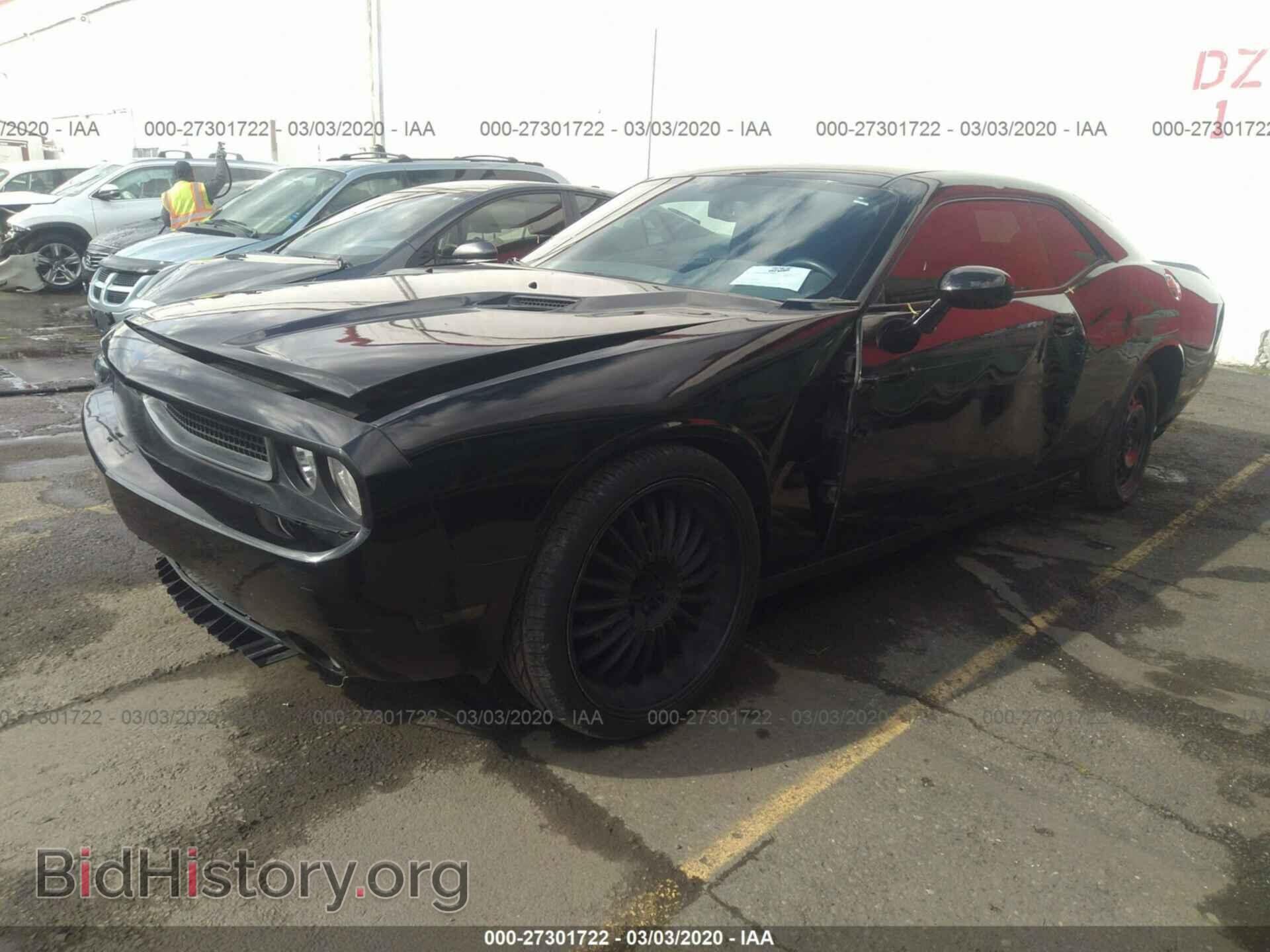 2012 DODGE CHALLENGER - VIN: 2C3CDYAG0CH293348 - Photo 2