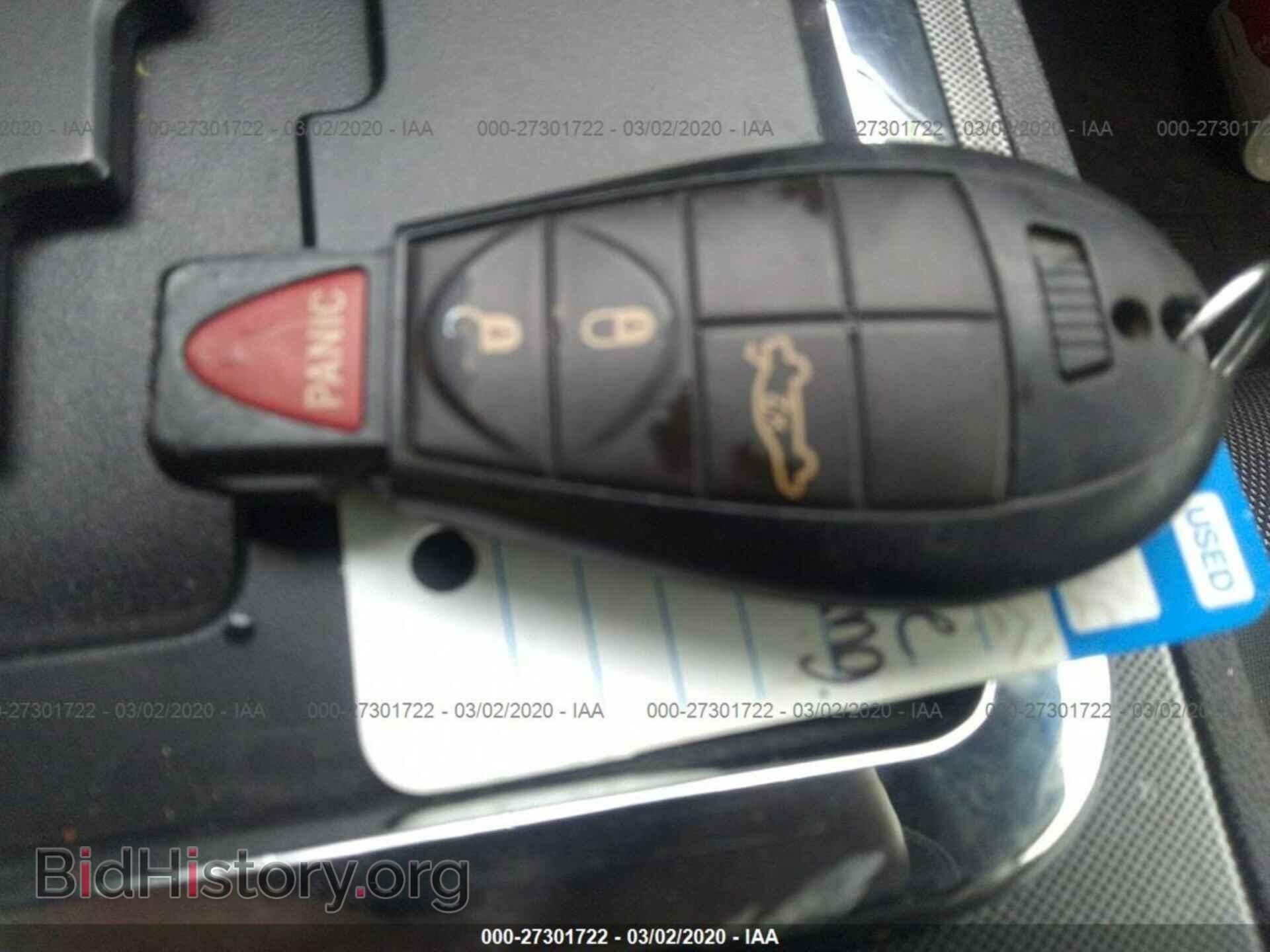 2012 DODGE CHALLENGER - VIN: 2C3CDYAG0CH293348 - Photo 11