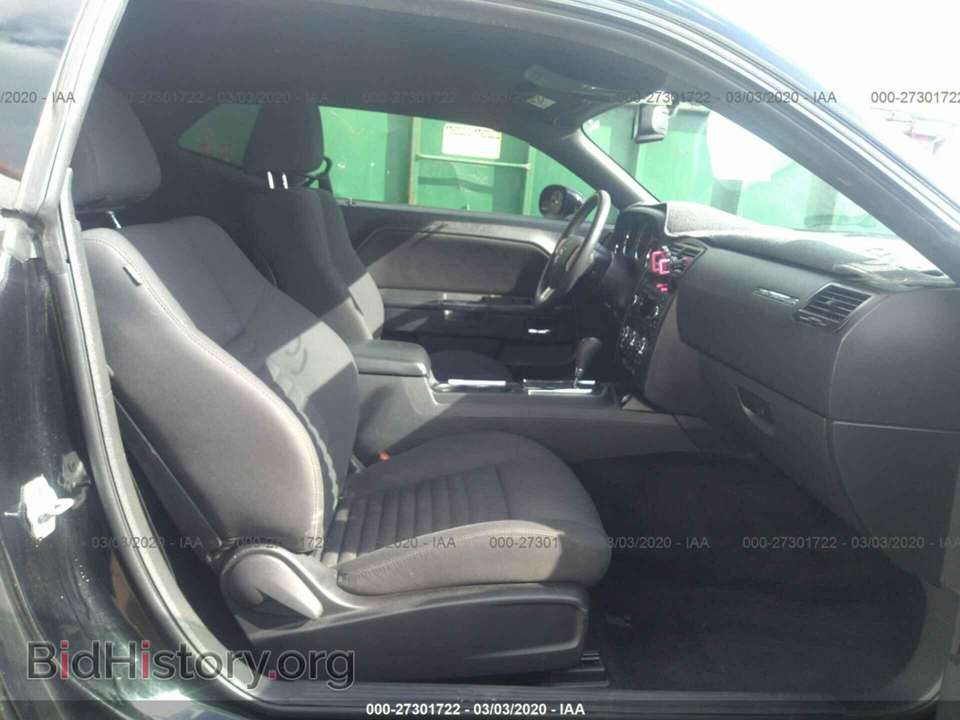 2012 DODGE CHALLENGER - VIN: 2C3CDYAG0CH293348 - Photo 5
