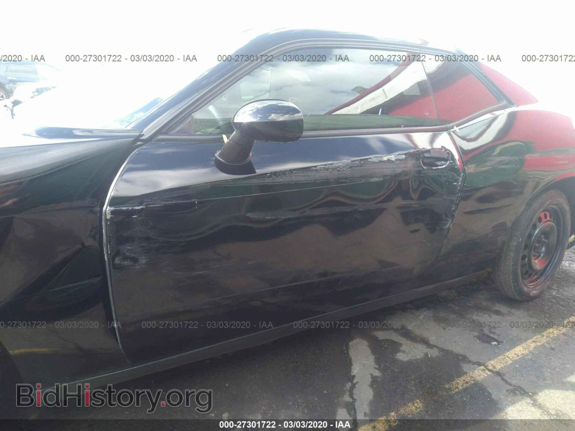 2012 DODGE CHALLENGER - VIN: 2C3CDYAG0CH293348 - Photo 6