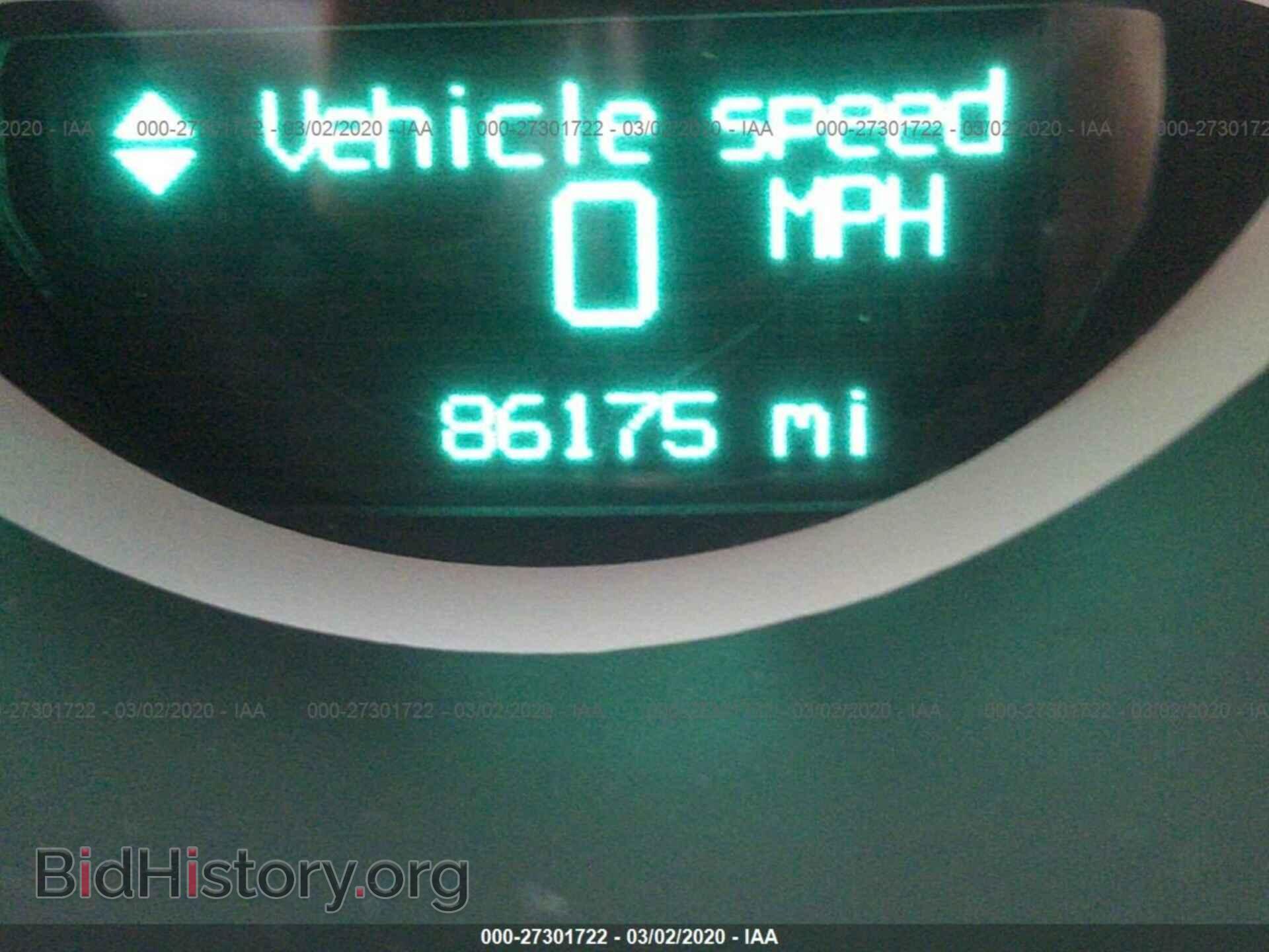 2012 DODGE CHALLENGER - VIN: 2C3CDYAG0CH293348 - Photo 7