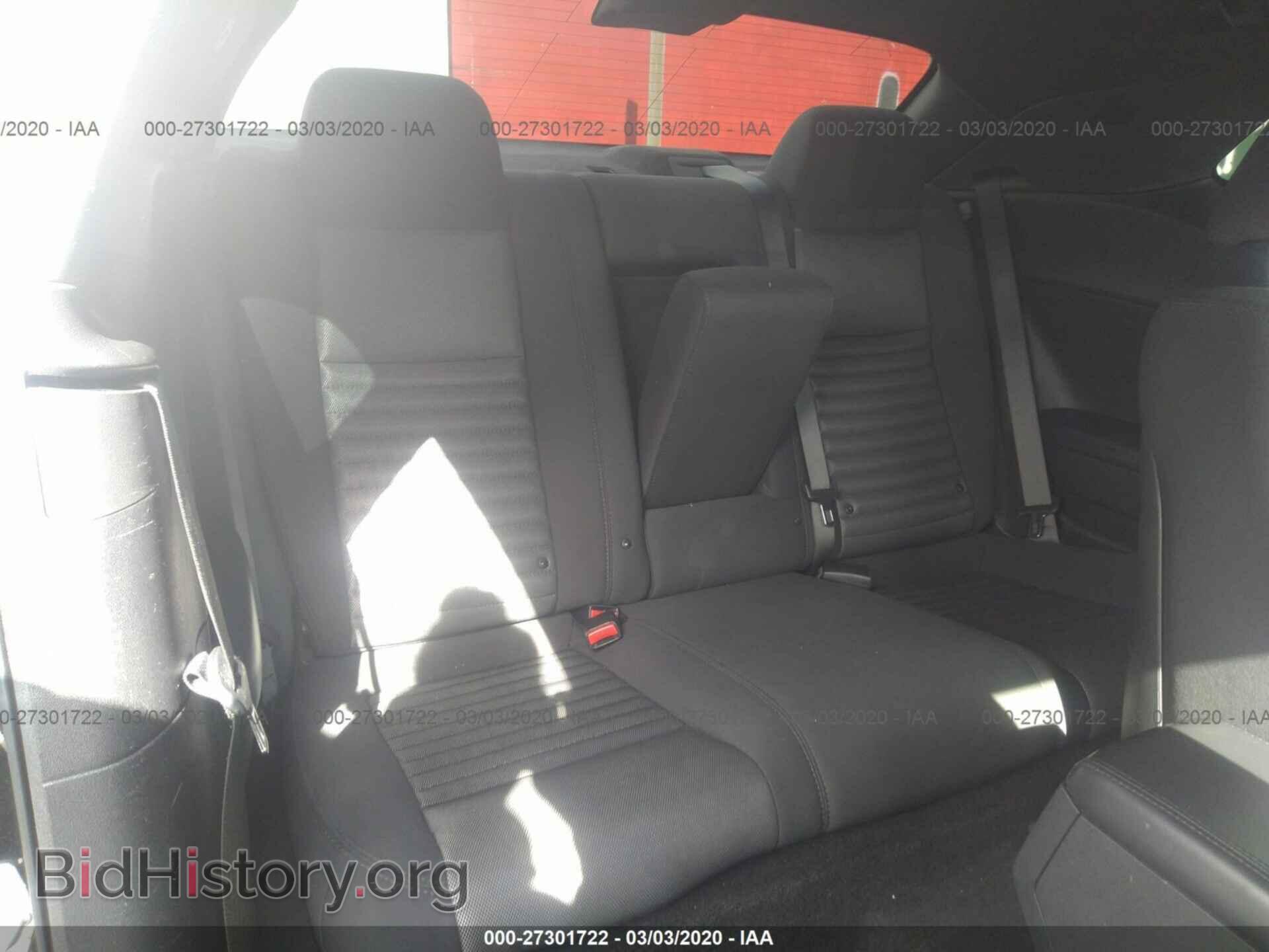 2012 DODGE CHALLENGER - VIN: 2C3CDYAG0CH293348 - Photo 8