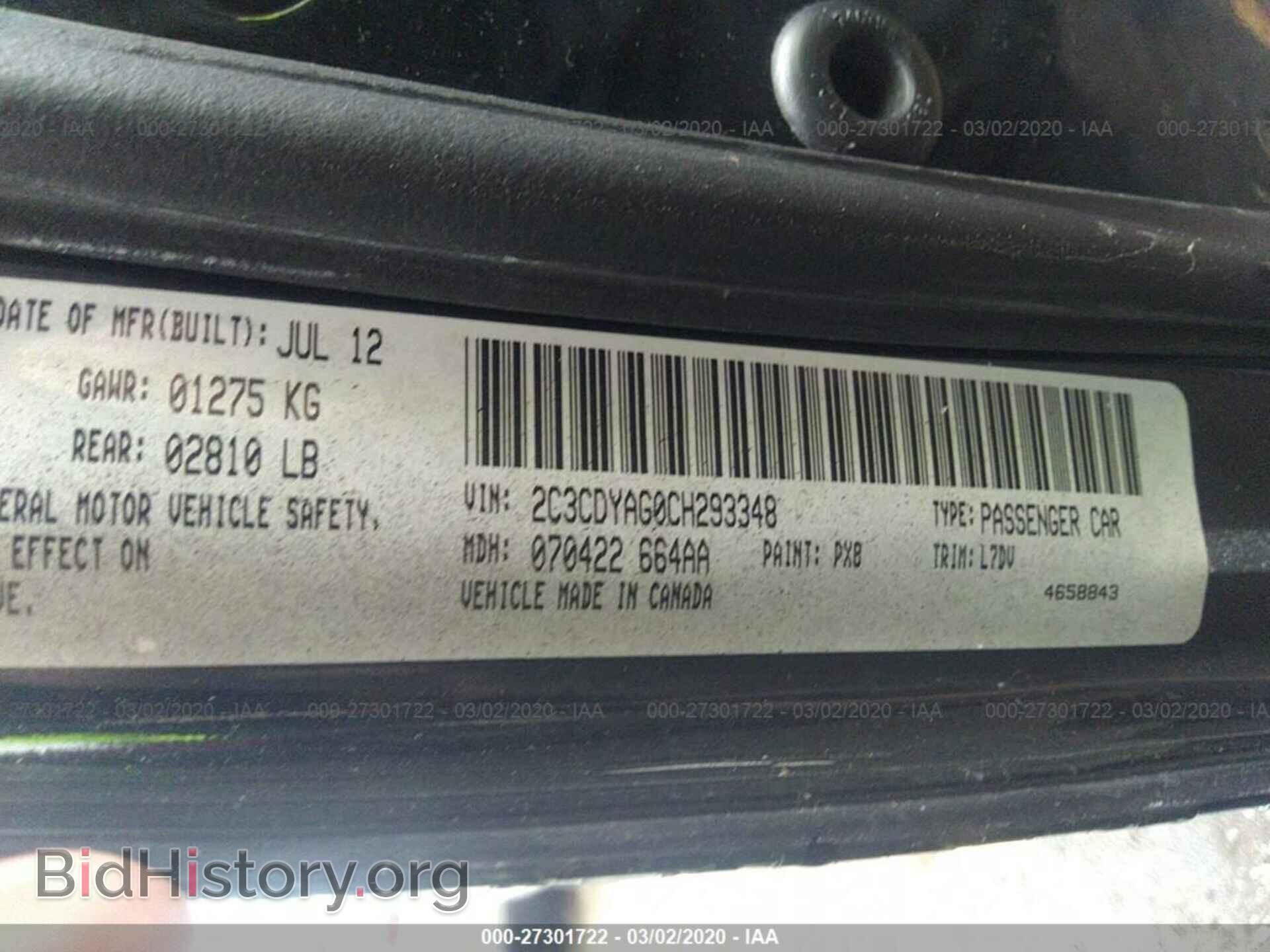 2012 DODGE CHALLENGER - VIN: 2C3CDYAG0CH293348 - Photo 9