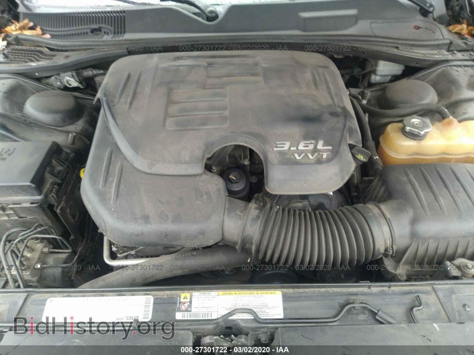 2012 DODGE CHALLENGER - VIN: 2C3CDYAG0CH293348 - Photo 10
