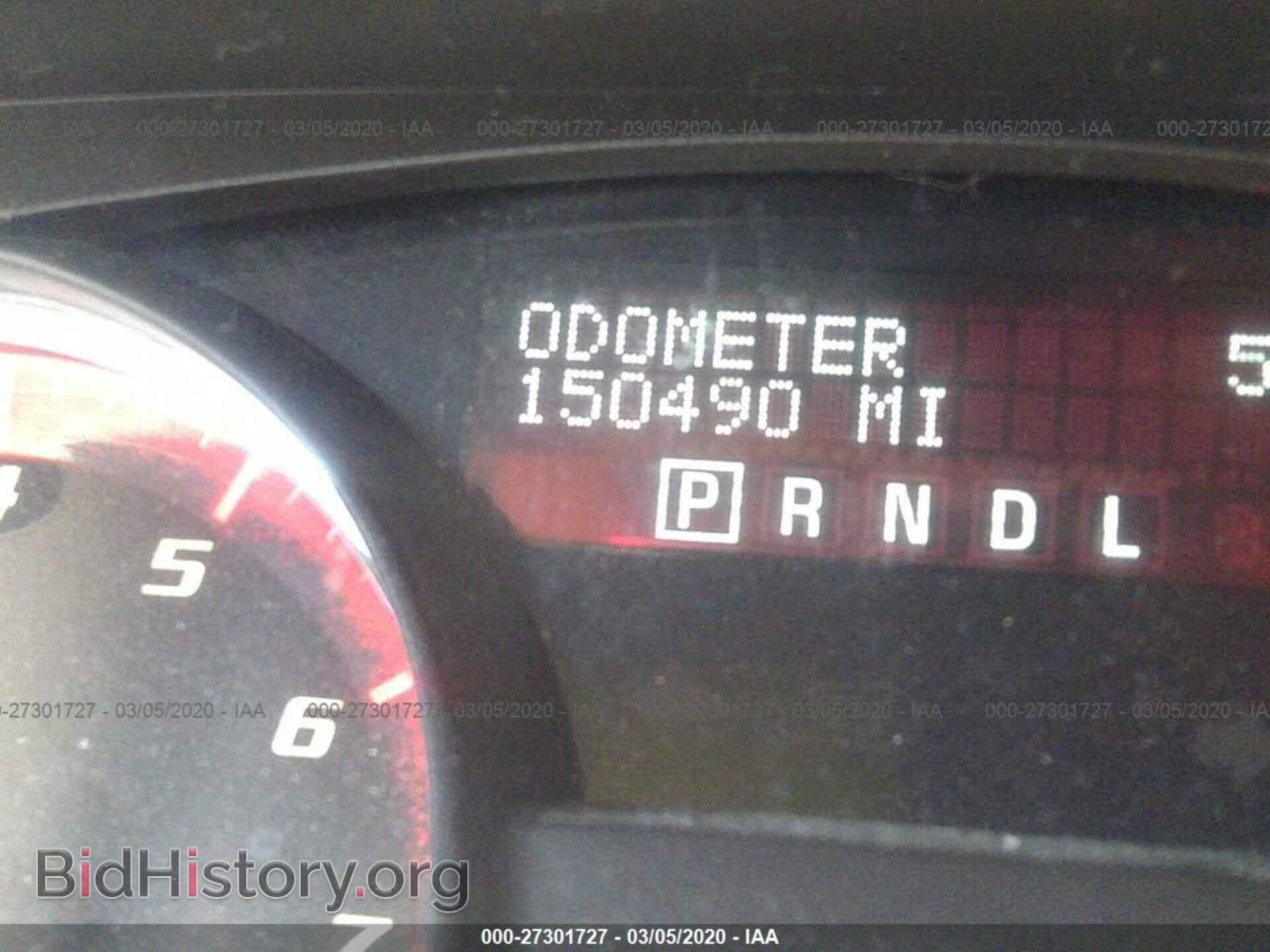 2009 GMC ACADIA - VIN: 1GKEV13D79J214281 - Фото 7