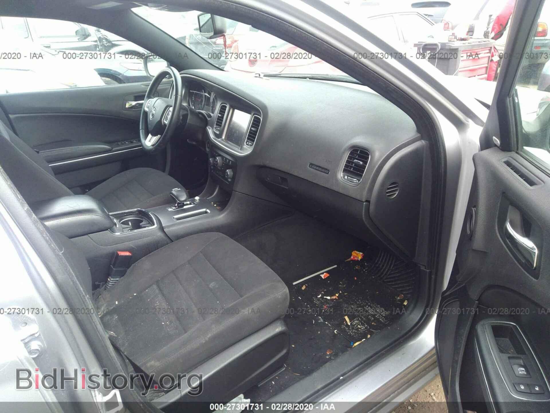 2014 DODGE CHARGER - VIN: 2C3CDXHG9EH325149 - Photo 5