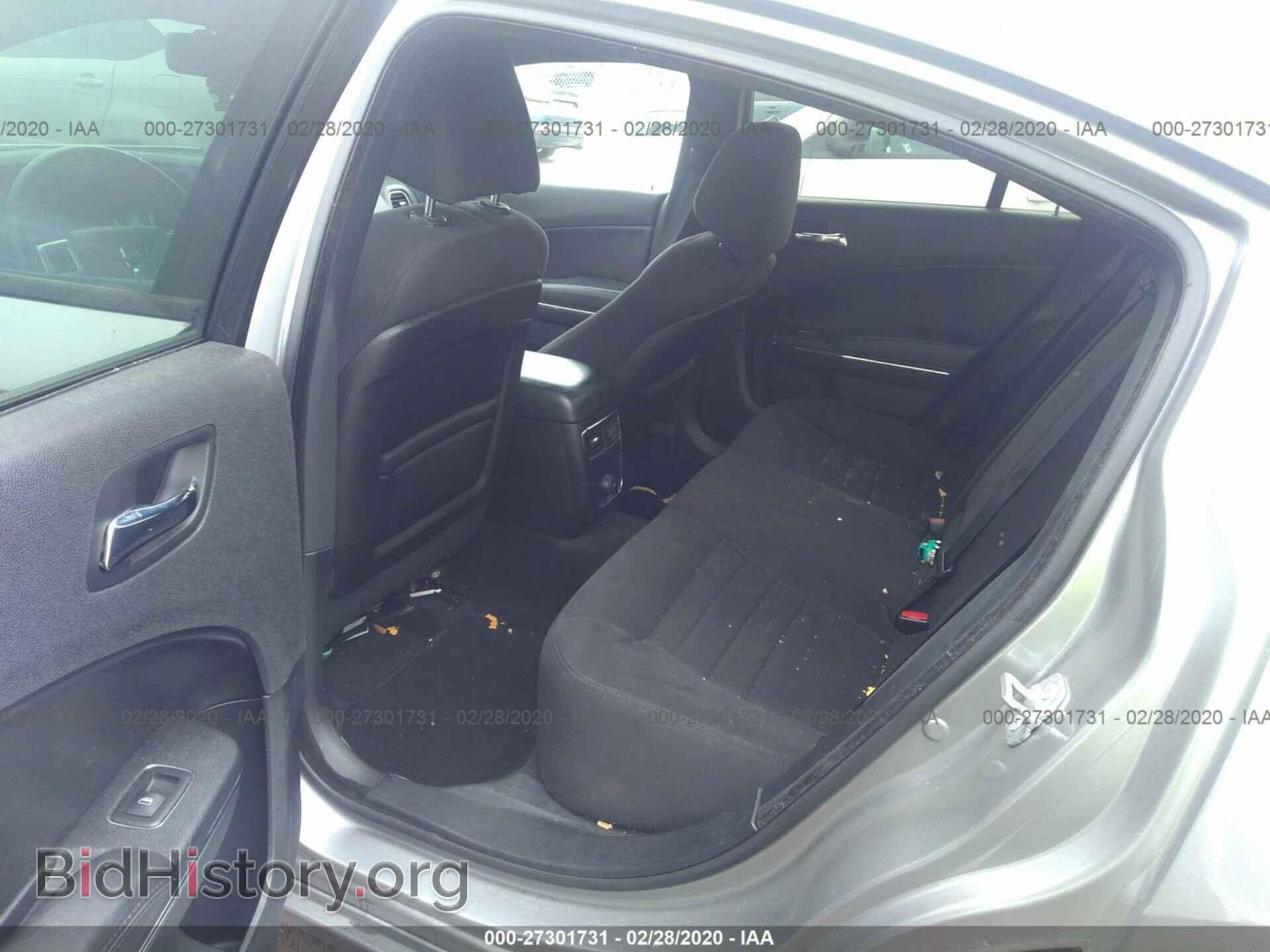 2014 DODGE CHARGER - VIN: 2C3CDXHG9EH325149 - Photo 8