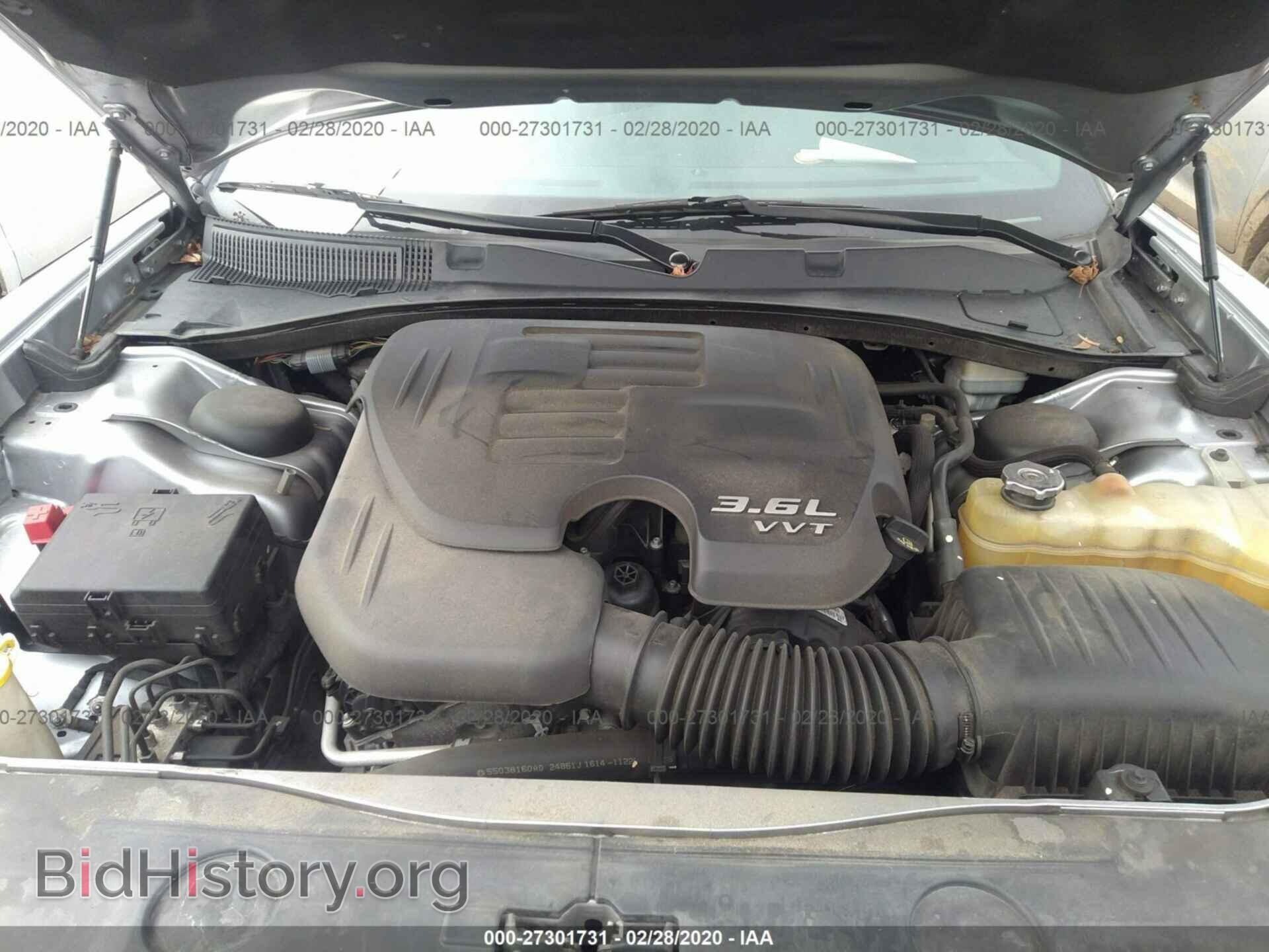 2014 DODGE CHARGER - VIN: 2C3CDXHG9EH325149 - Photo 10
