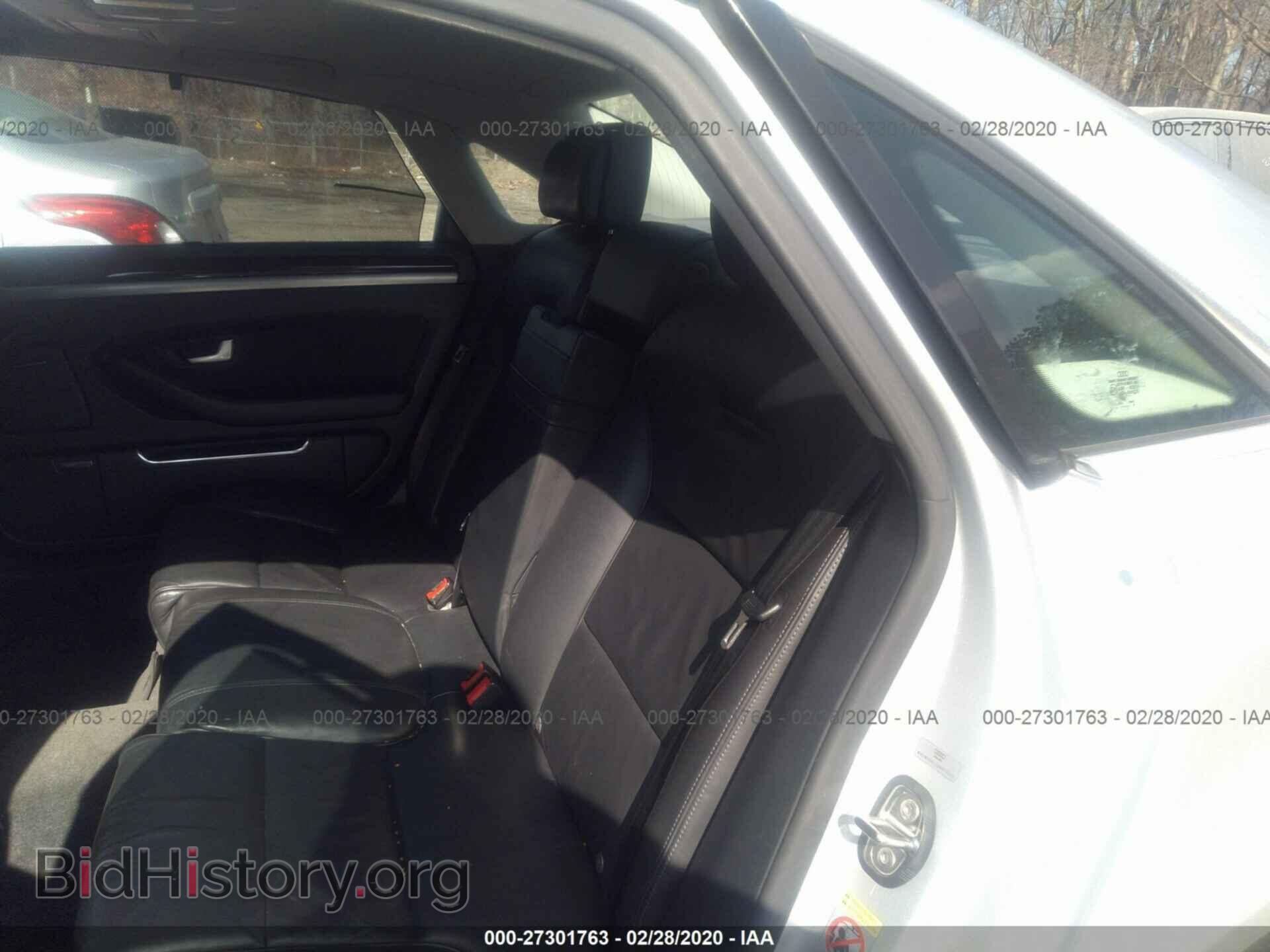 2009 AUDI A8 - VIN: WAUMV94E29N000866 - Фото 8