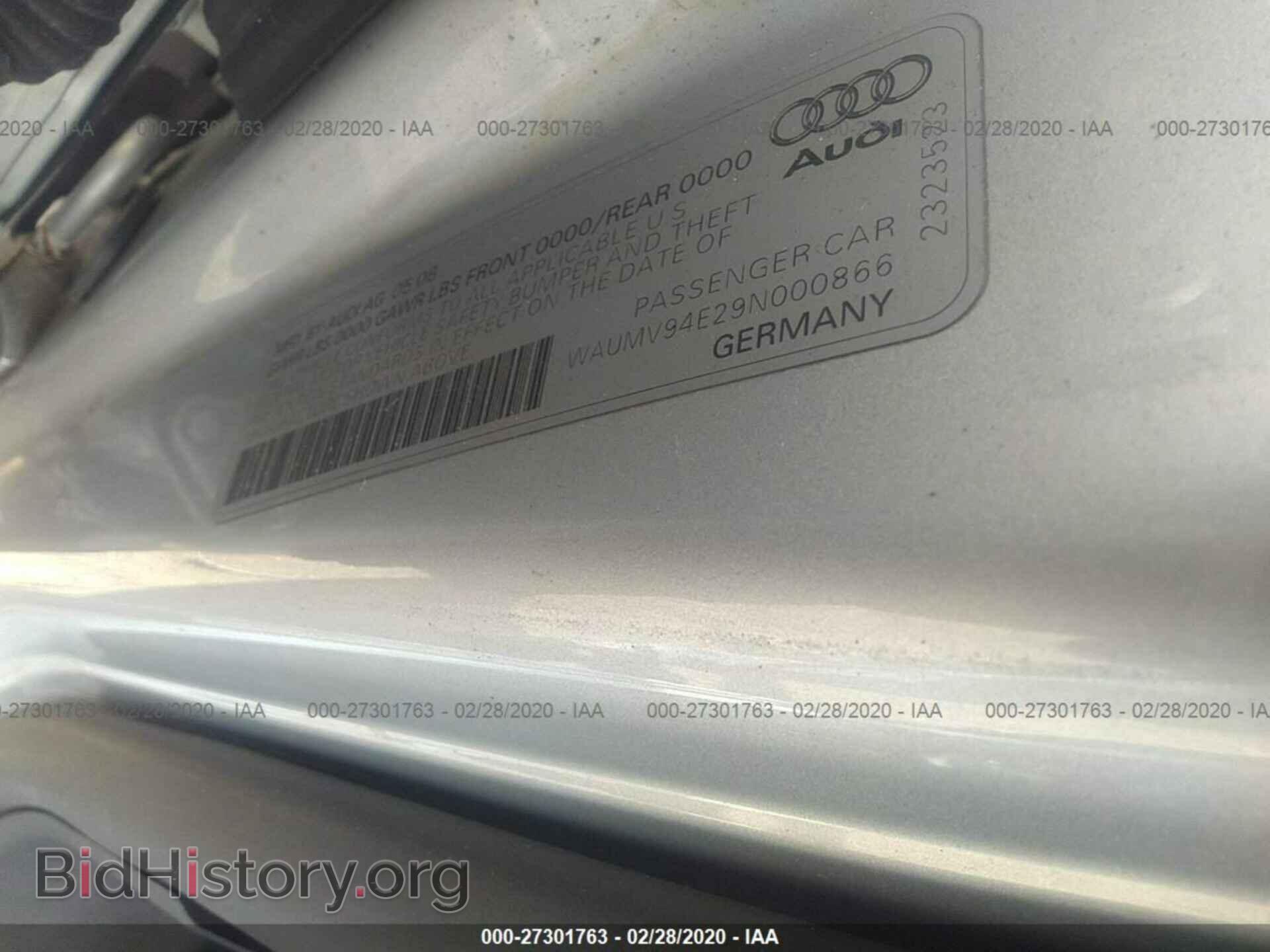 2009 AUDI A8 - VIN: WAUMV94E29N000866 - Фото 9