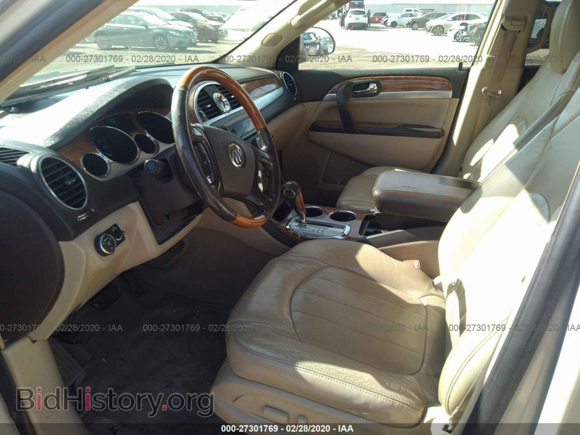 2009 BUICK ENCLAVE - VIN: 5GAER23D89J141090 - Фото 5