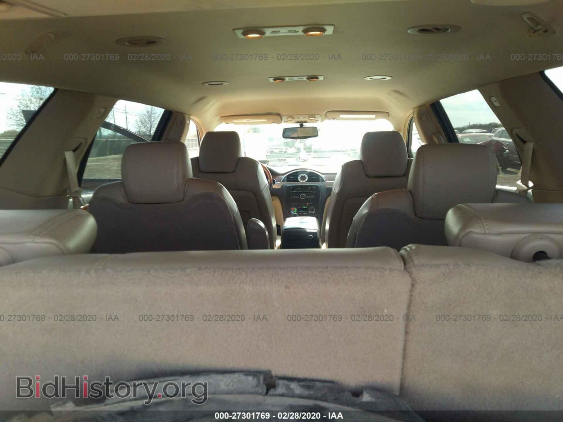 2009 BUICK ENCLAVE - VIN: 5GAER23D89J141090 - Фото 8