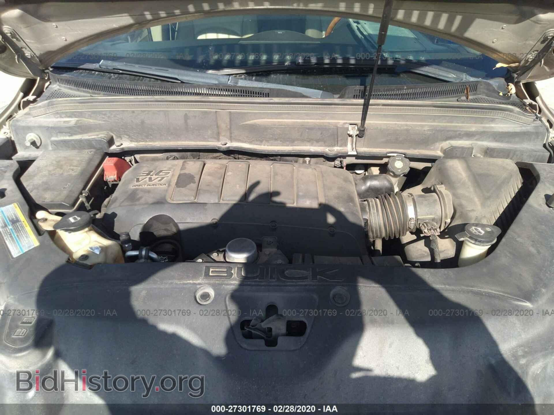 2009 BUICK ENCLAVE - VIN: 5GAER23D89J141090 - Фото 10