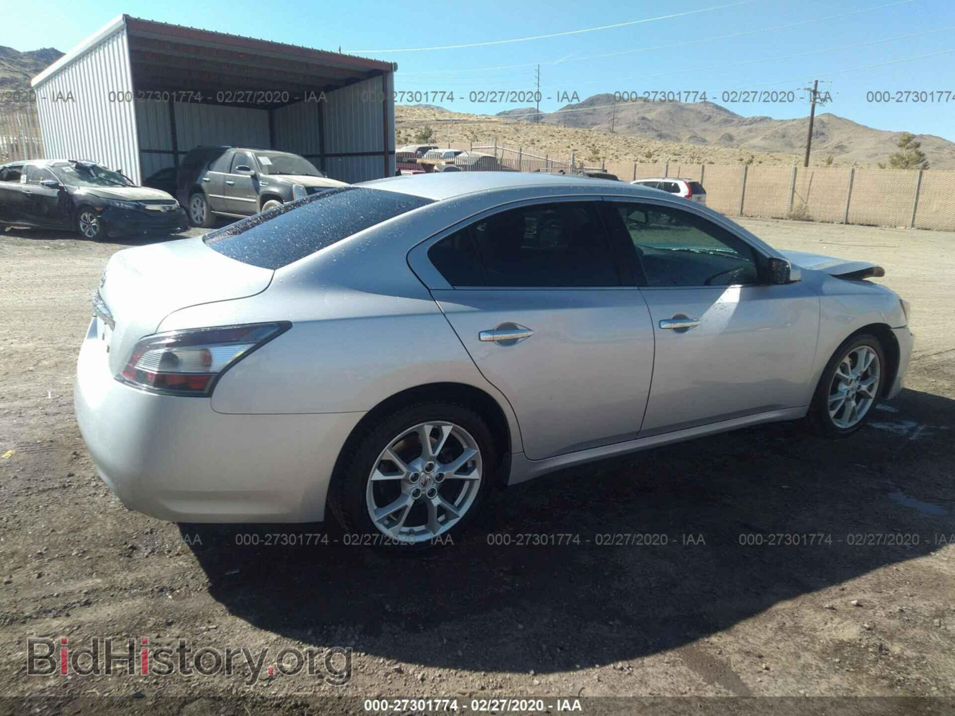 2014 NISSAN MAXIMA - VIN: 1N4AA5AP4EC485751 - Фото 4