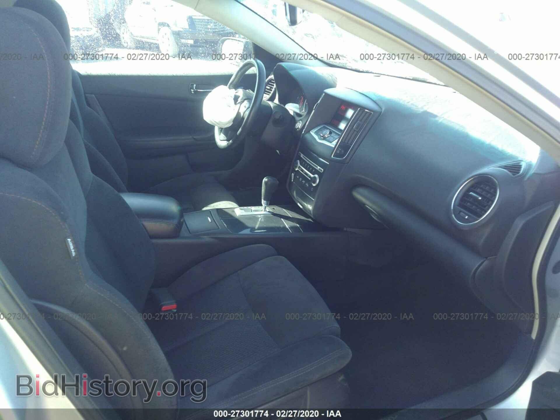 2014 NISSAN MAXIMA - VIN: 1N4AA5AP4EC485751 - Фото 5