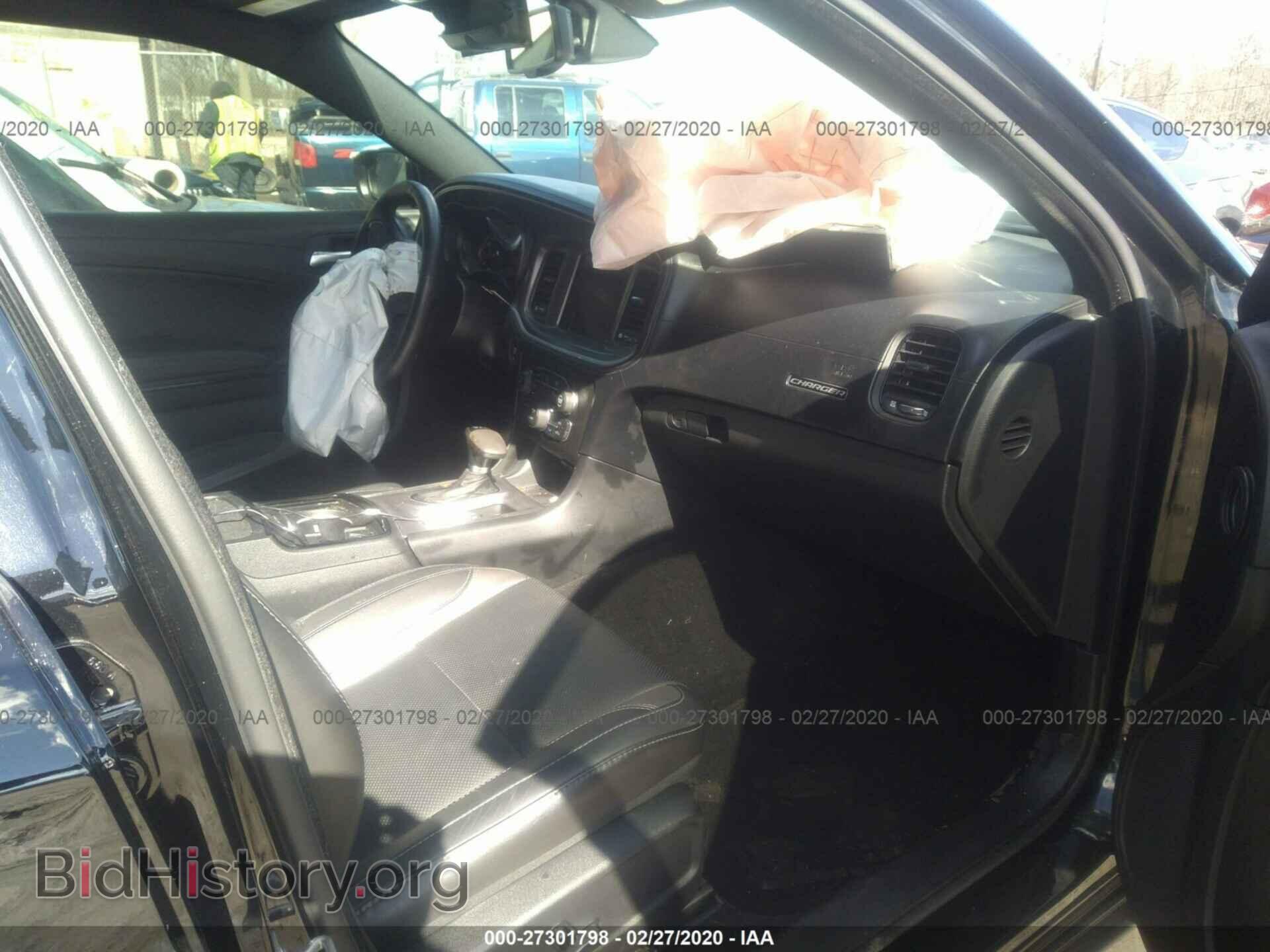 2019 DODGE CHARGER - VIN: 2C3CDXBG4KH692562 - Photo 5