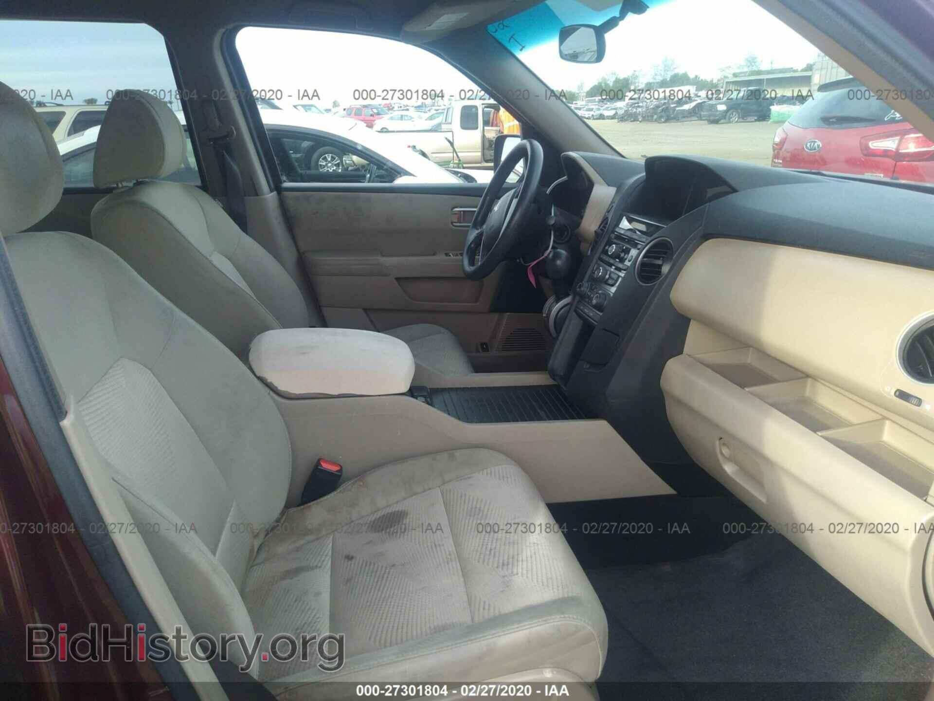 2013 HONDA PILOT - VIN: 5FNYF3H27DB004580 - Фото 5