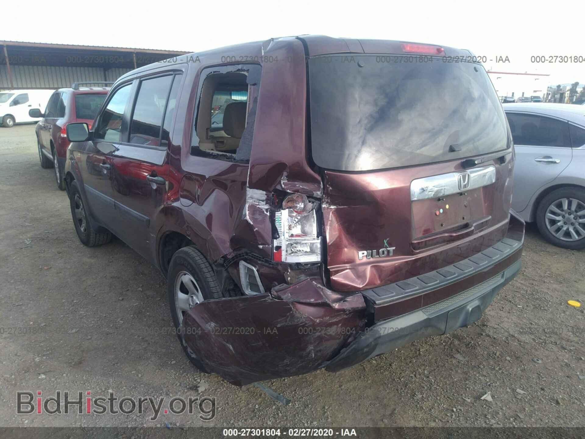 2013 HONDA PILOT - VIN: 5FNYF3H27DB004580 - Фото 6