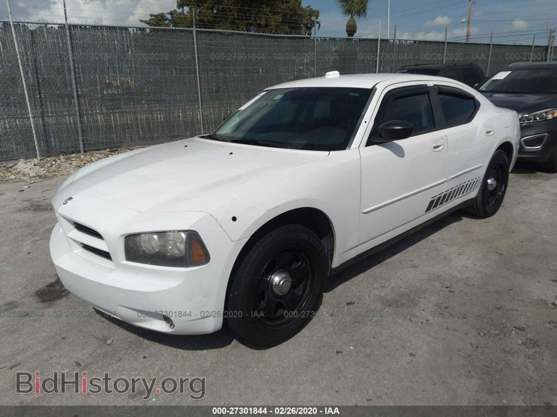 2010 DODGE CHARGER - VIN: 2B3CA4CV7AH302781 - Фото 2