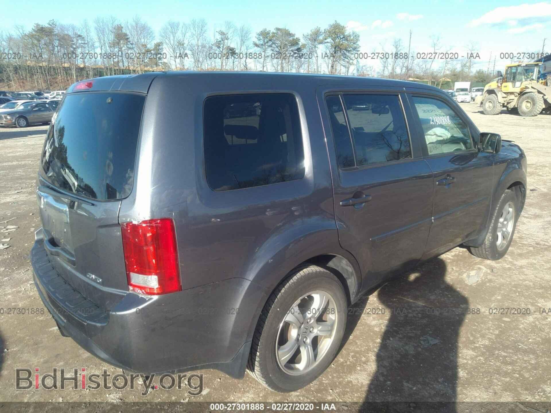 2014 HONDA PILOT - VIN: 5FNYF4H46EB030225 - Фото 4