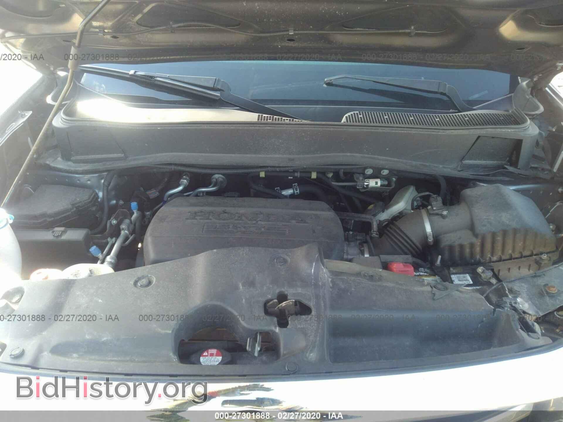 2014 HONDA PILOT - VIN: 5FNYF4H46EB030225 - Фото 10