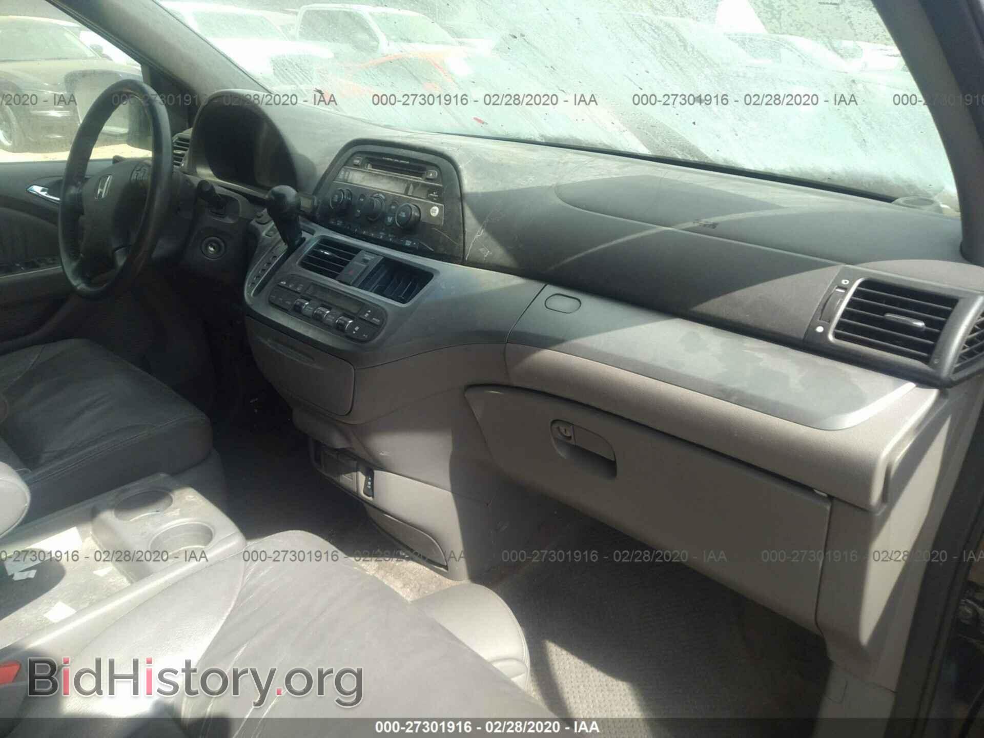 2009 HONDA ODYSSEY - VIN: 5FNRL38689B035618 - Фото 5