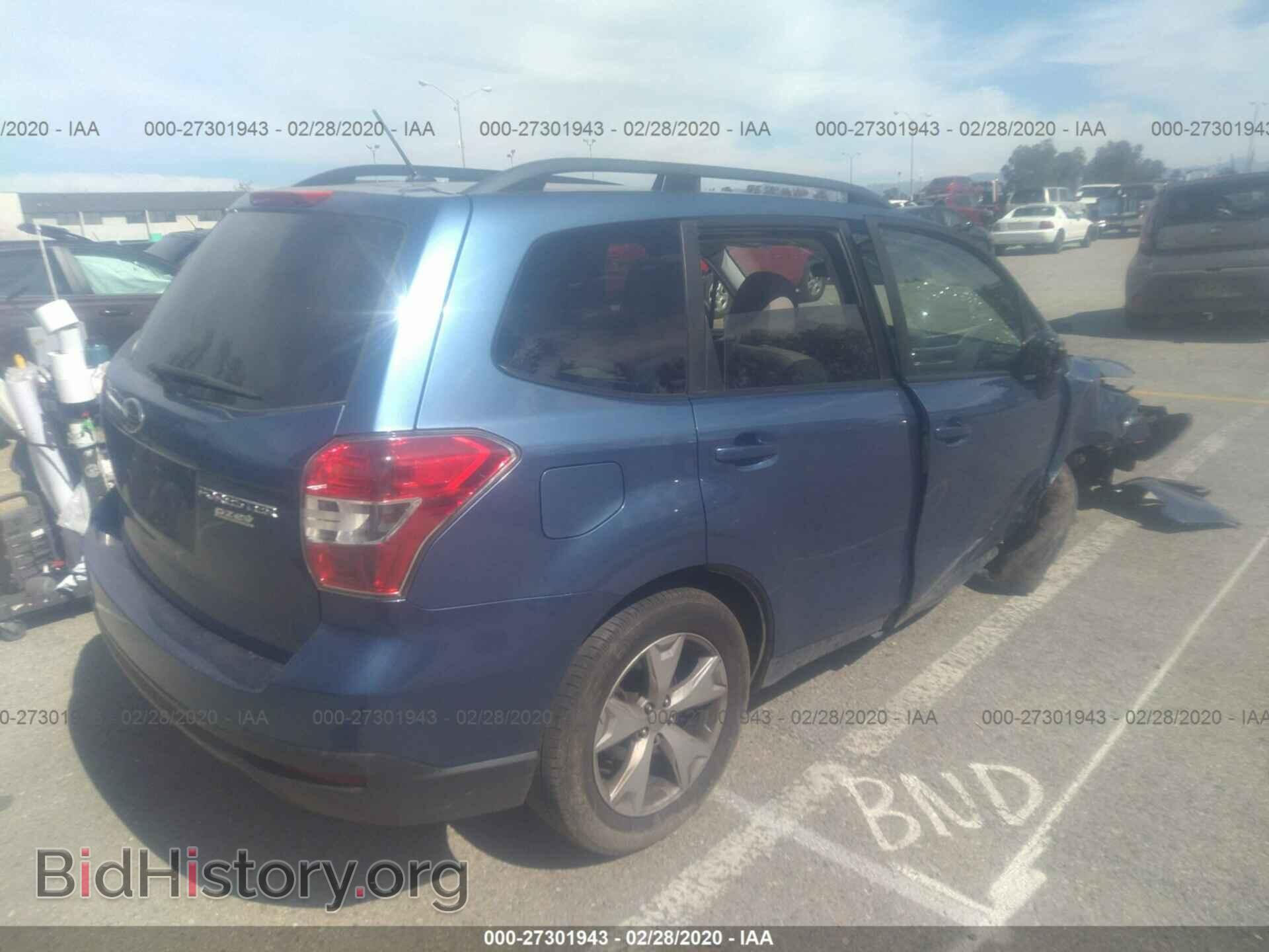 2015 SUBARU FORESTER - VIN: JF2SJADC6FH519324 - Фото 4