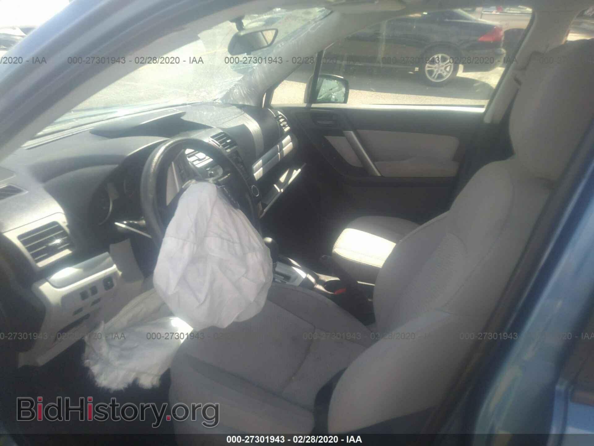 2015 SUBARU FORESTER - VIN: JF2SJADC6FH519324 - Фото 5