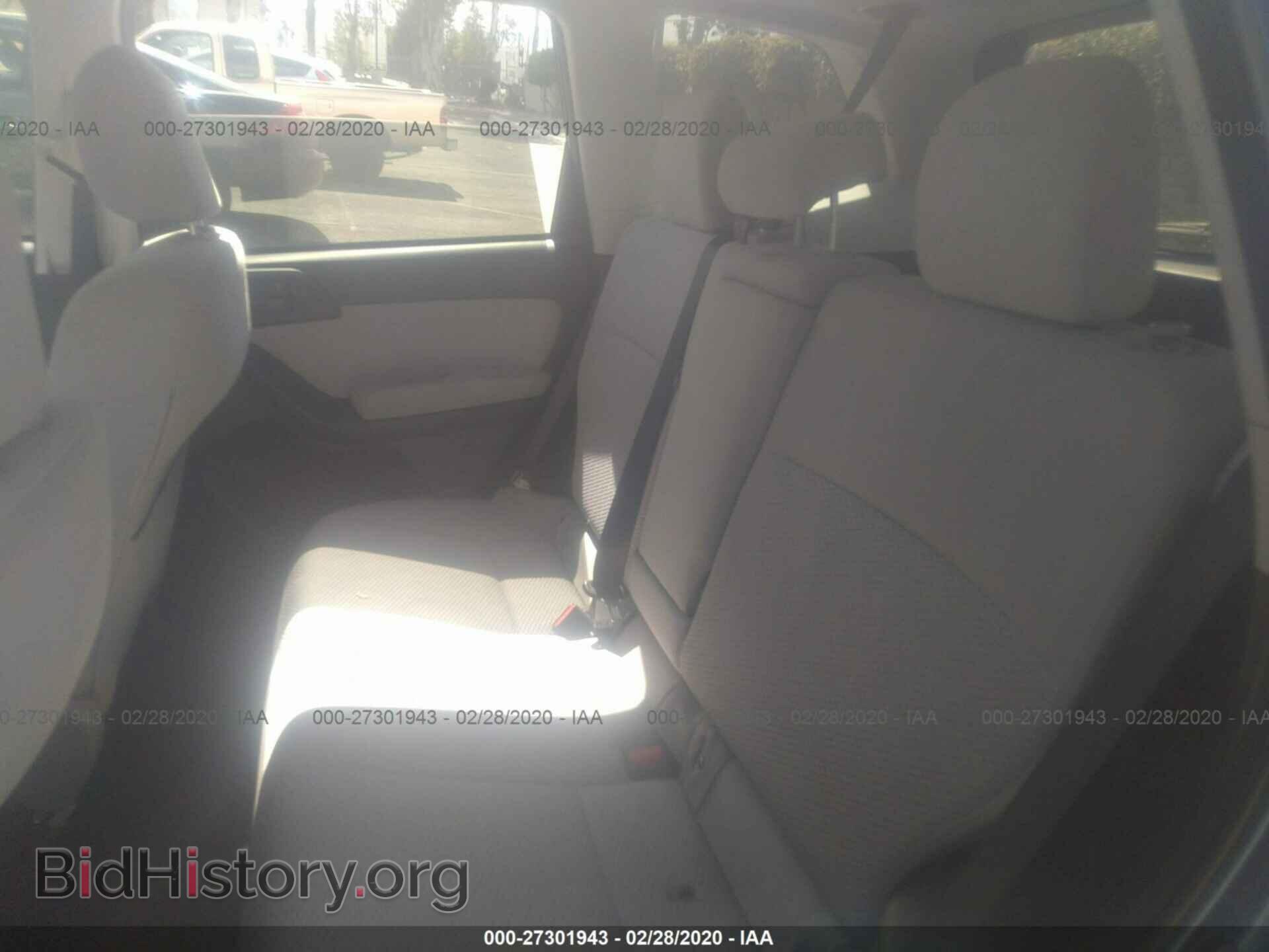 2015 SUBARU FORESTER - VIN: JF2SJADC6FH519324 - Фото 8