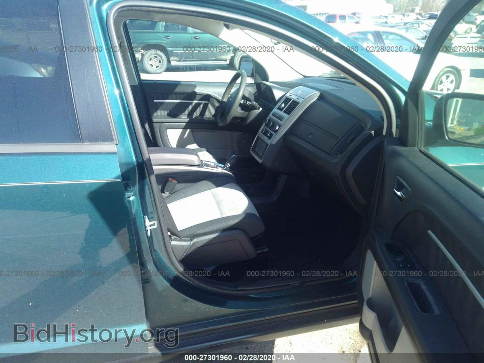 2009 DODGE JOURNEY - VIN: 3D4GG57V79T553515 - Фото 5