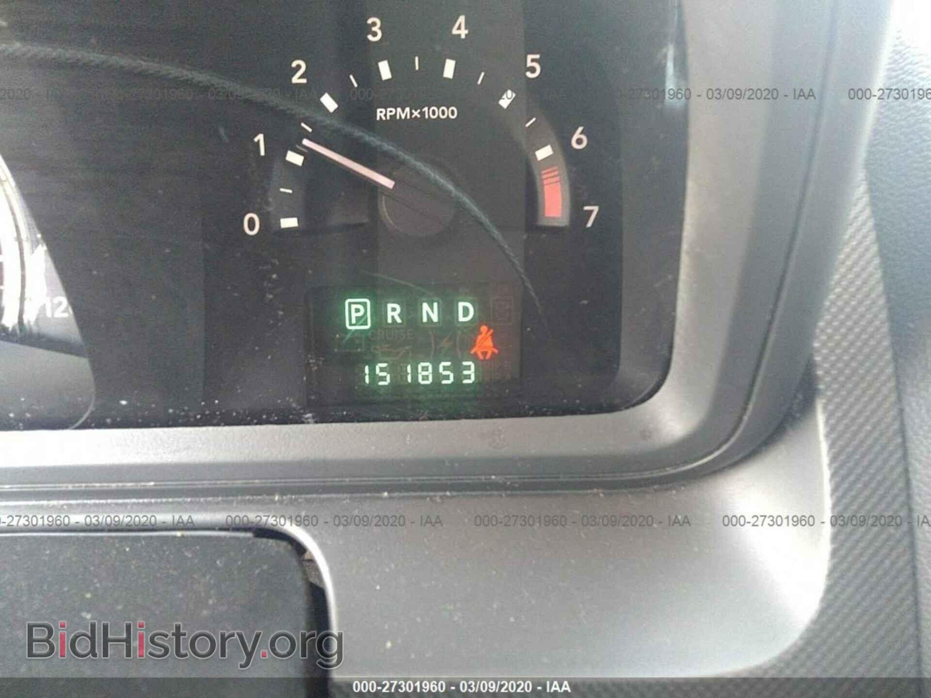 2009 DODGE JOURNEY - VIN: 3D4GG57V79T553515 - Фото 7