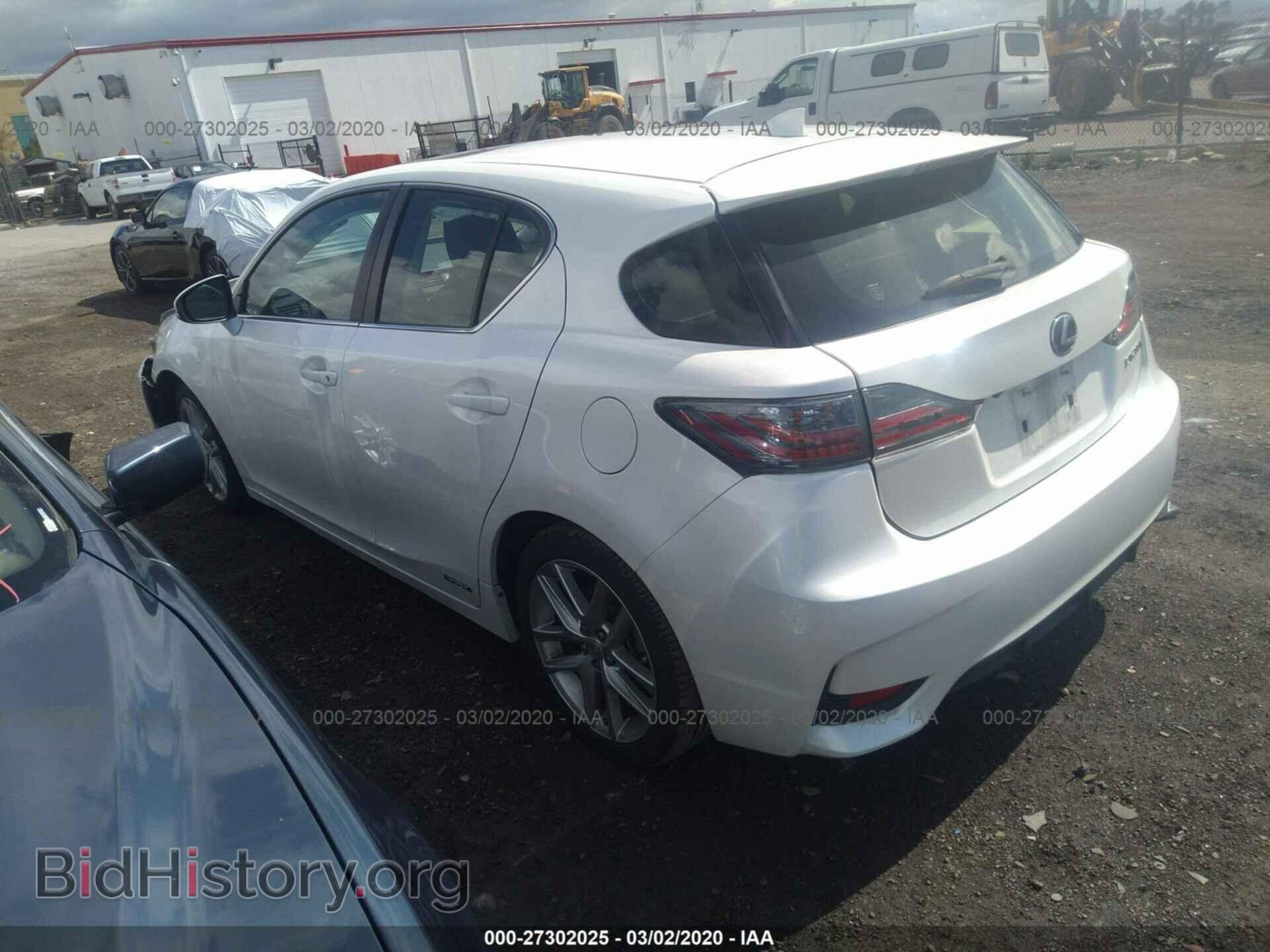 2017 LEXUS CT - VIN: JTHKD5BH1H2285531 - Фото 3