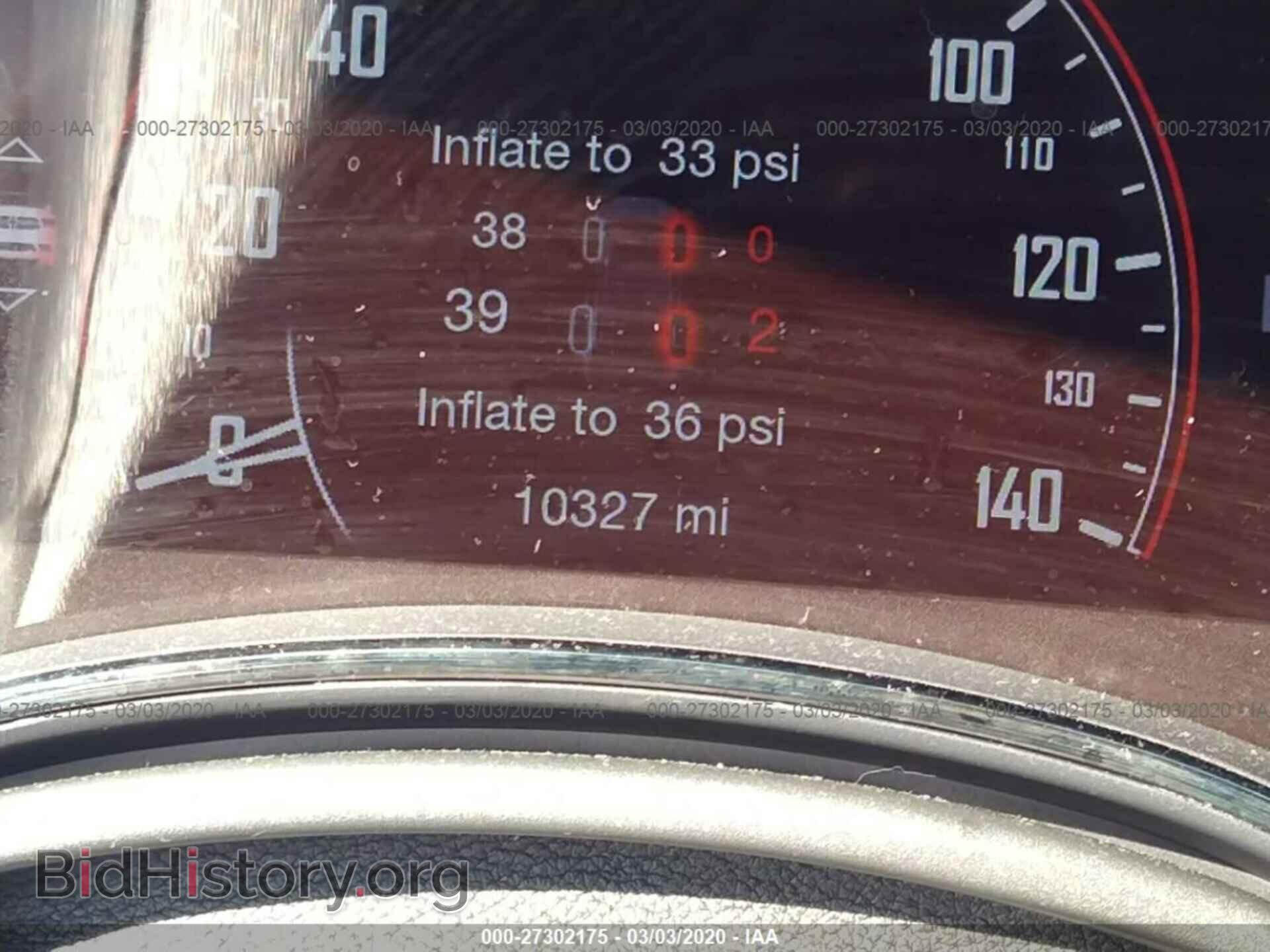 2020 DODGE DURANGO - VIN: 1C4RDJDG2LC146329 - Фото 7