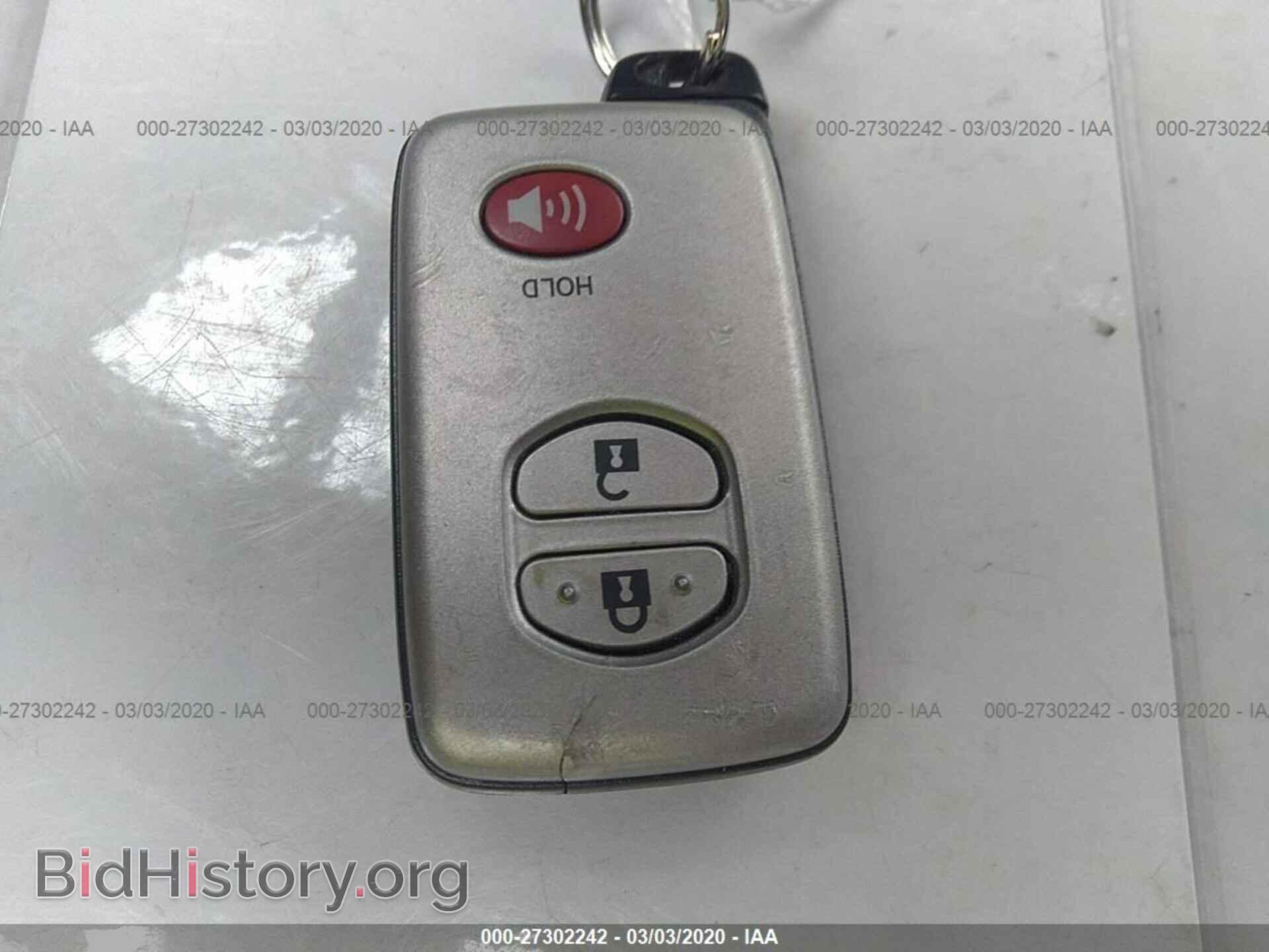 2014 TOYOTA 4RUNNER - VIN: JTEZU5JR4E5065672 - Фото 11
