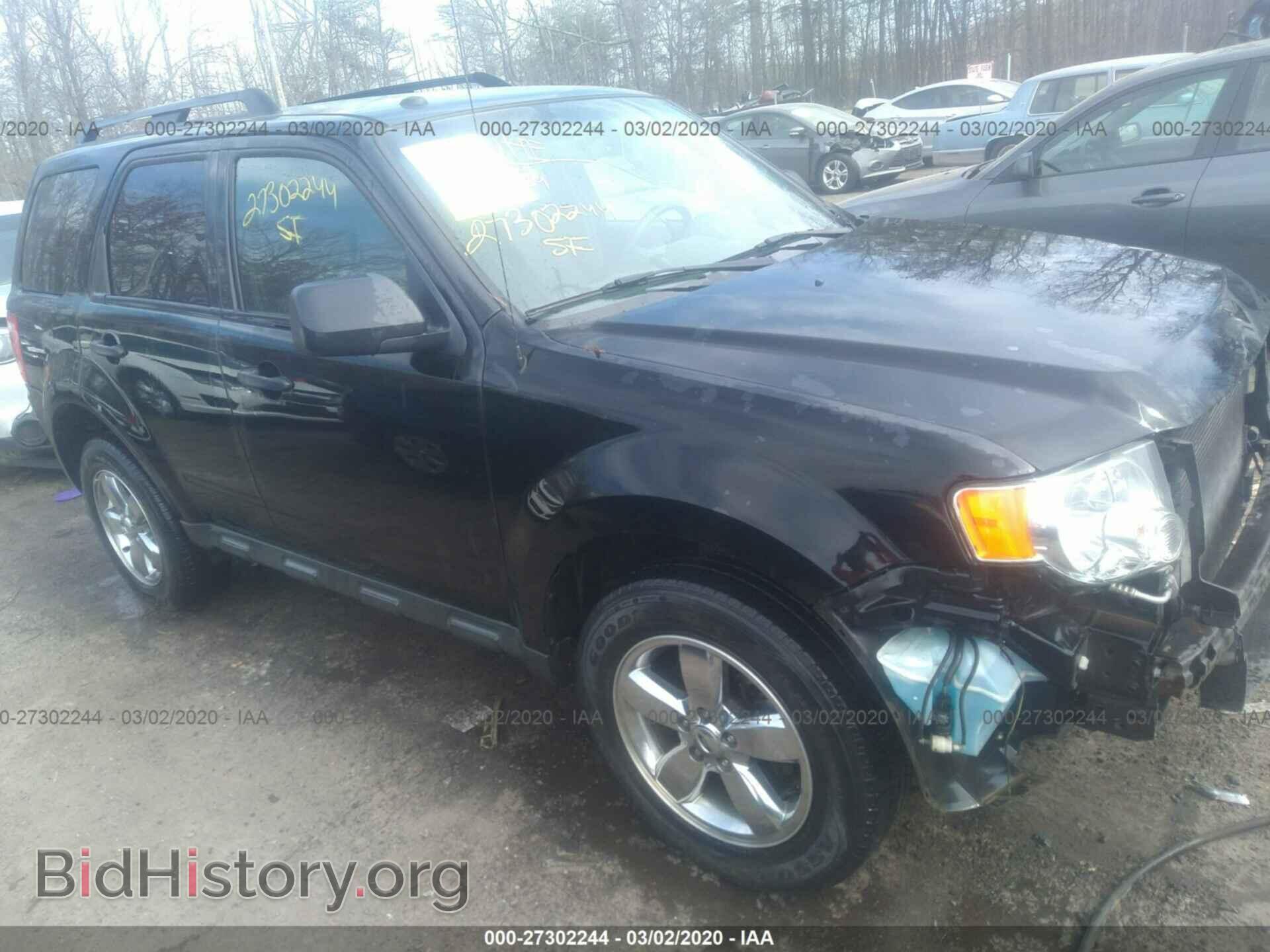 Фотография 1FMCU0D73CKC23842 - FORD ESCAPE 2012