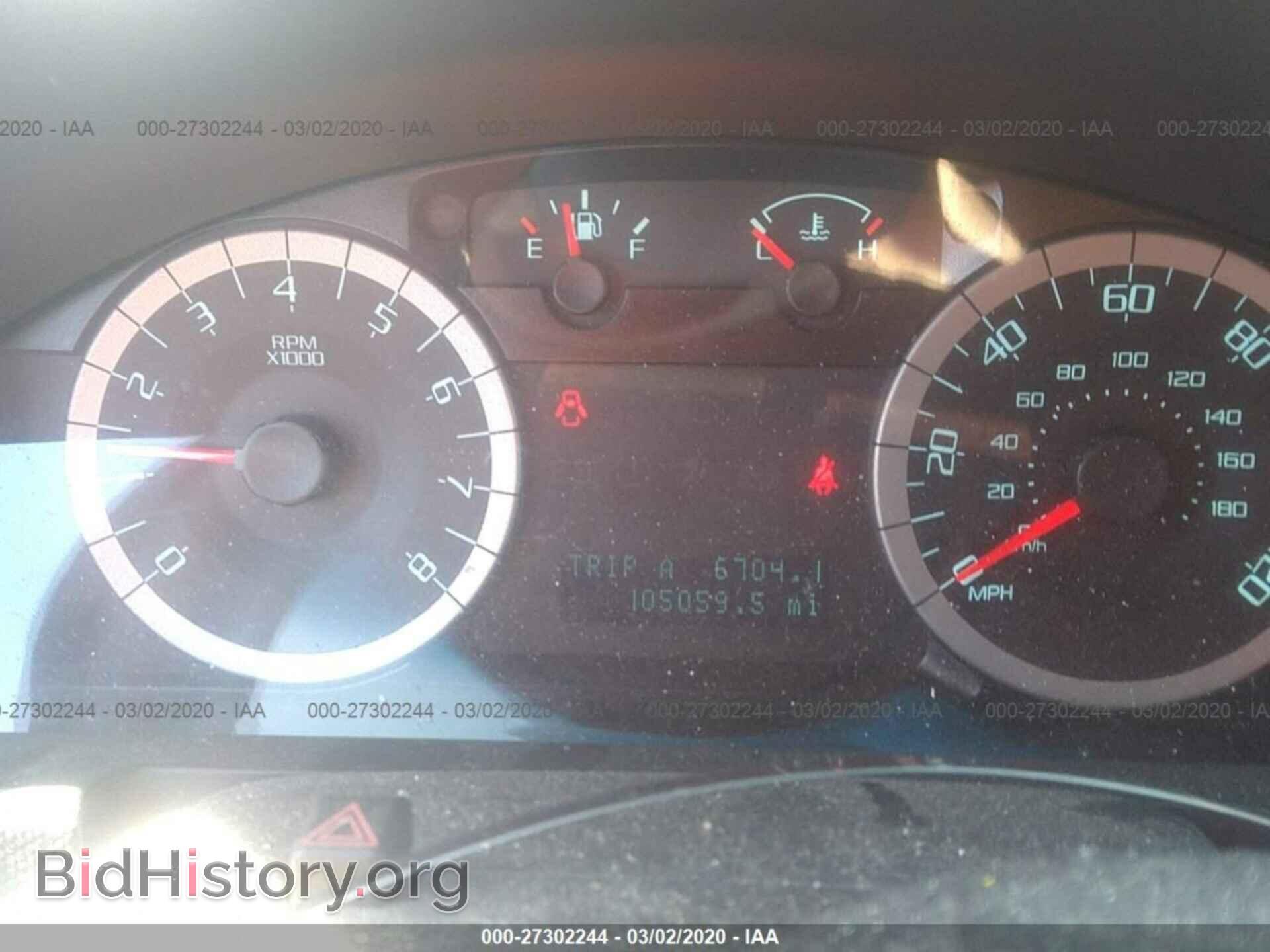 2012 FORD ESCAPE - VIN: 1FMCU0D73CKC23842 - Фото 7