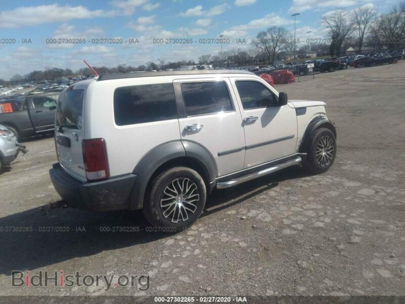 2008 Dodge NITRO (VIN 1D8GU28K78W171259) — фото 4 из 11
