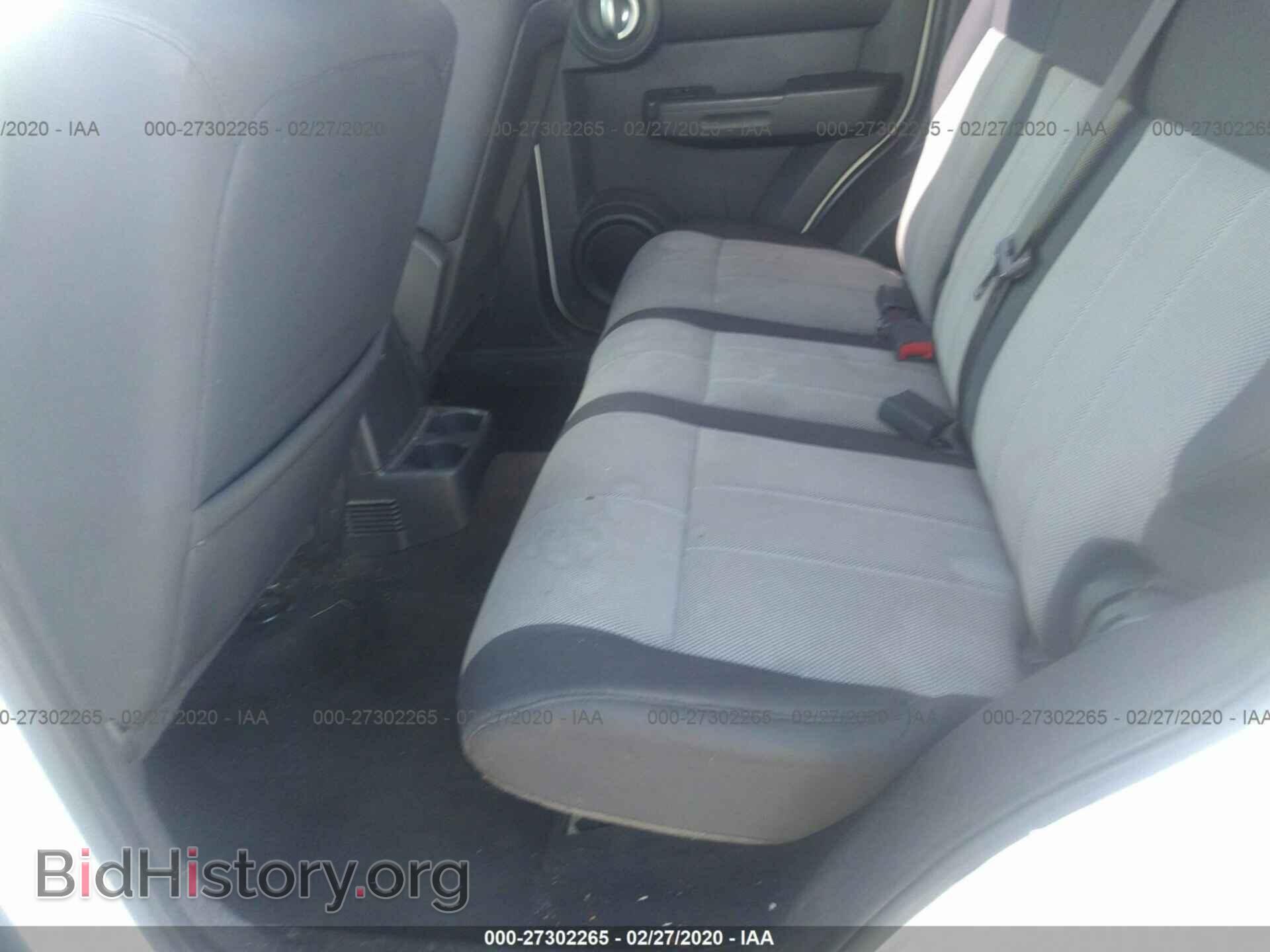 2008 DODGE NITRO - VIN: 1D8GU28K78W171259 - Фото 8