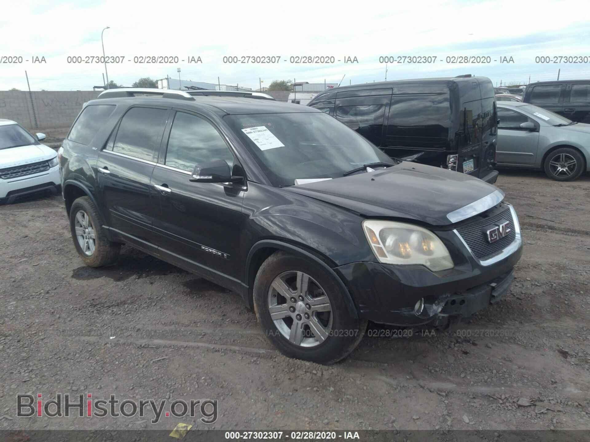 Photo 1GKEV23707J127237 - GMC ACADIA 2007