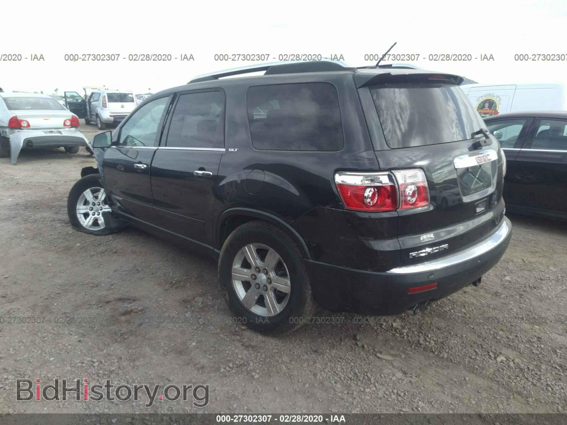 2007 GMC ACADIA - VIN: 1GKEV23707J127237 - Фото 3