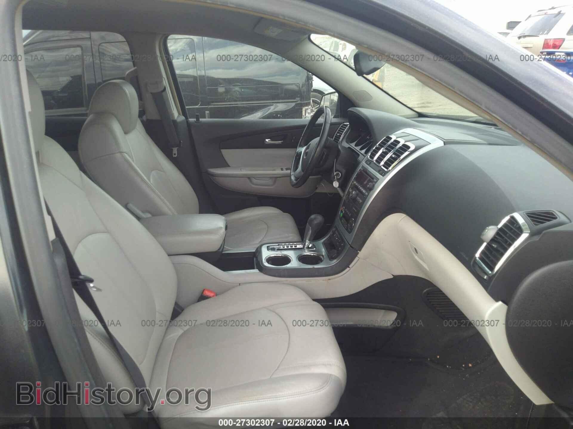 2007 GMC ACADIA - VIN: 1GKEV23707J127237 - Фото 5