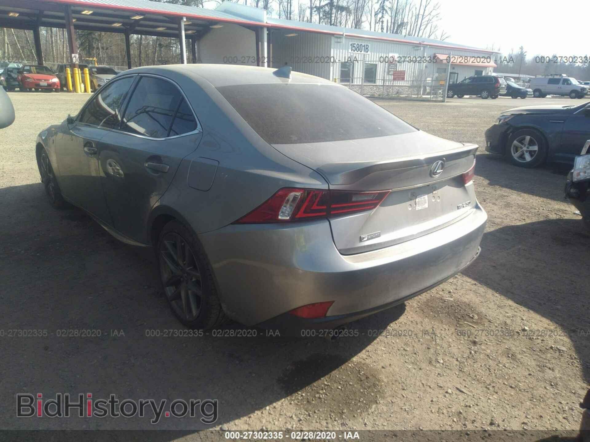 2015 LEXUS IS - VIN: JTHBF1D2XF5066039 - Photo 3