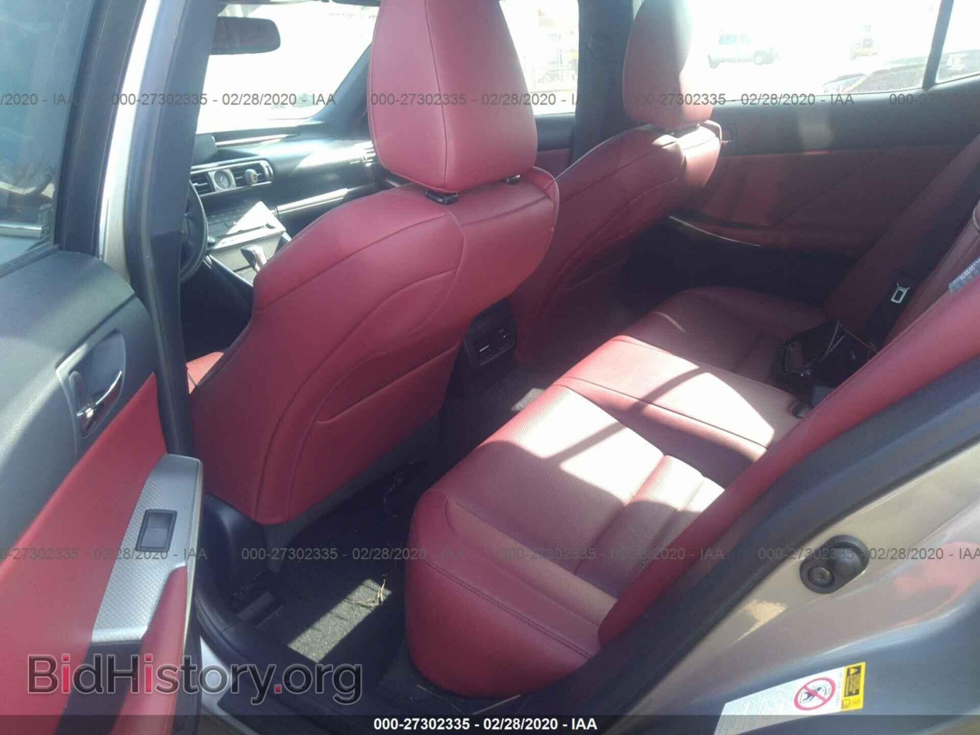 2015 LEXUS IS - VIN: JTHBF1D2XF5066039 - Photo 8
