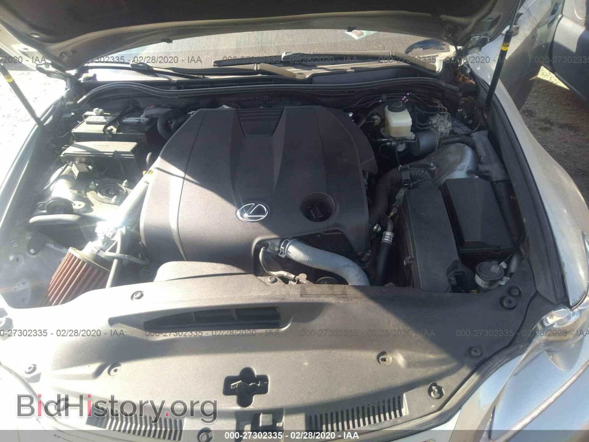 2015 LEXUS IS - VIN: JTHBF1D2XF5066039 - Photo 10