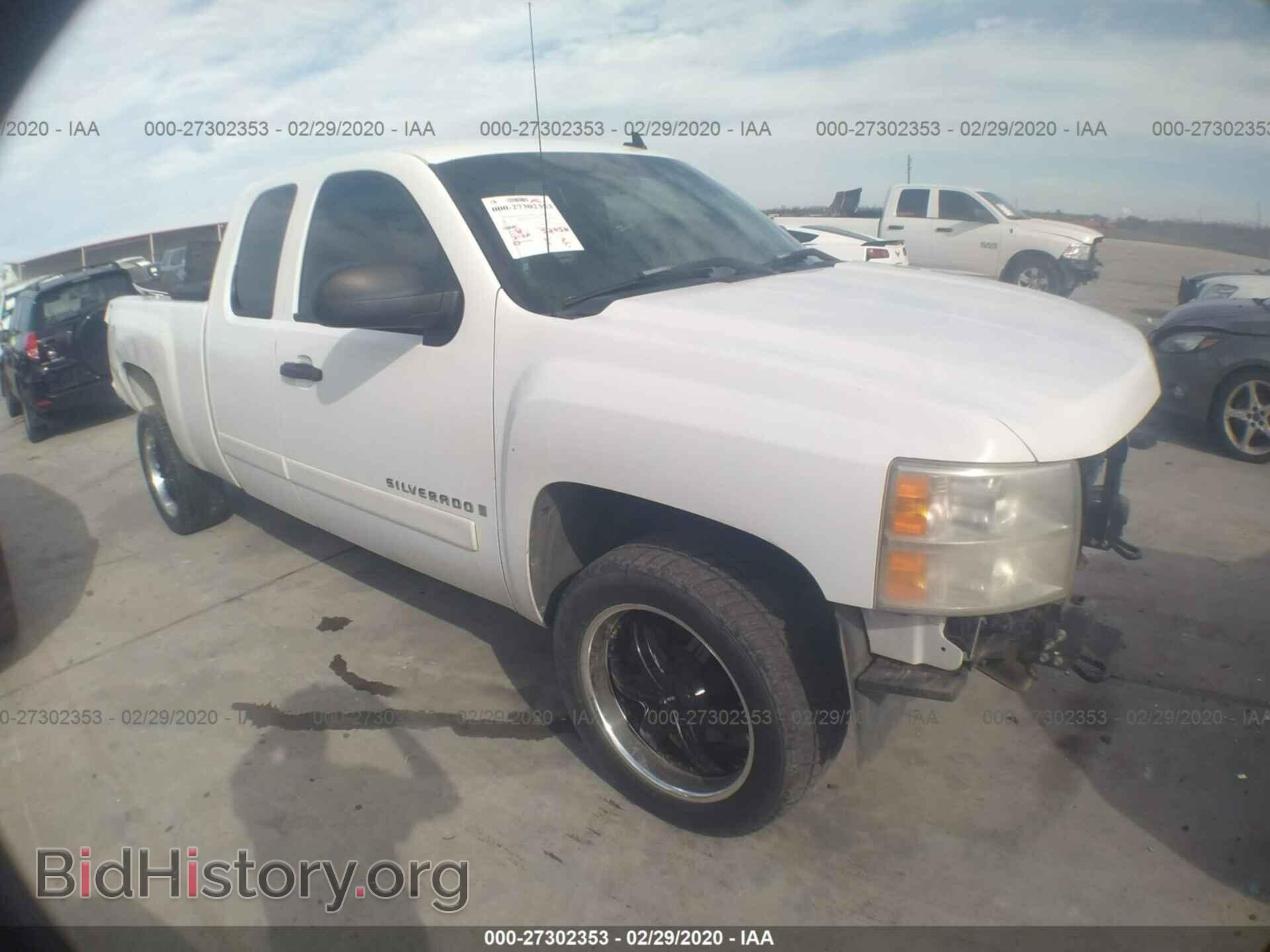 Фотография 1GCEC19C77Z501635 - CHEVROLET SILVERADO 2007