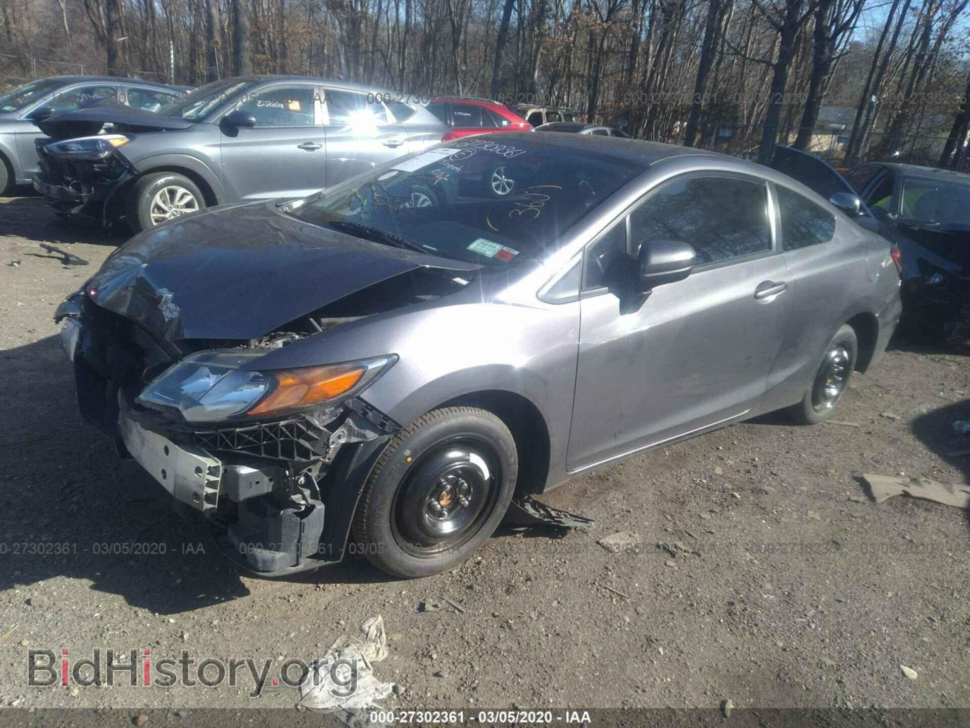2014 HONDA CIVIC - VIN: 2HGFG3B55EH512342 - Фото 2