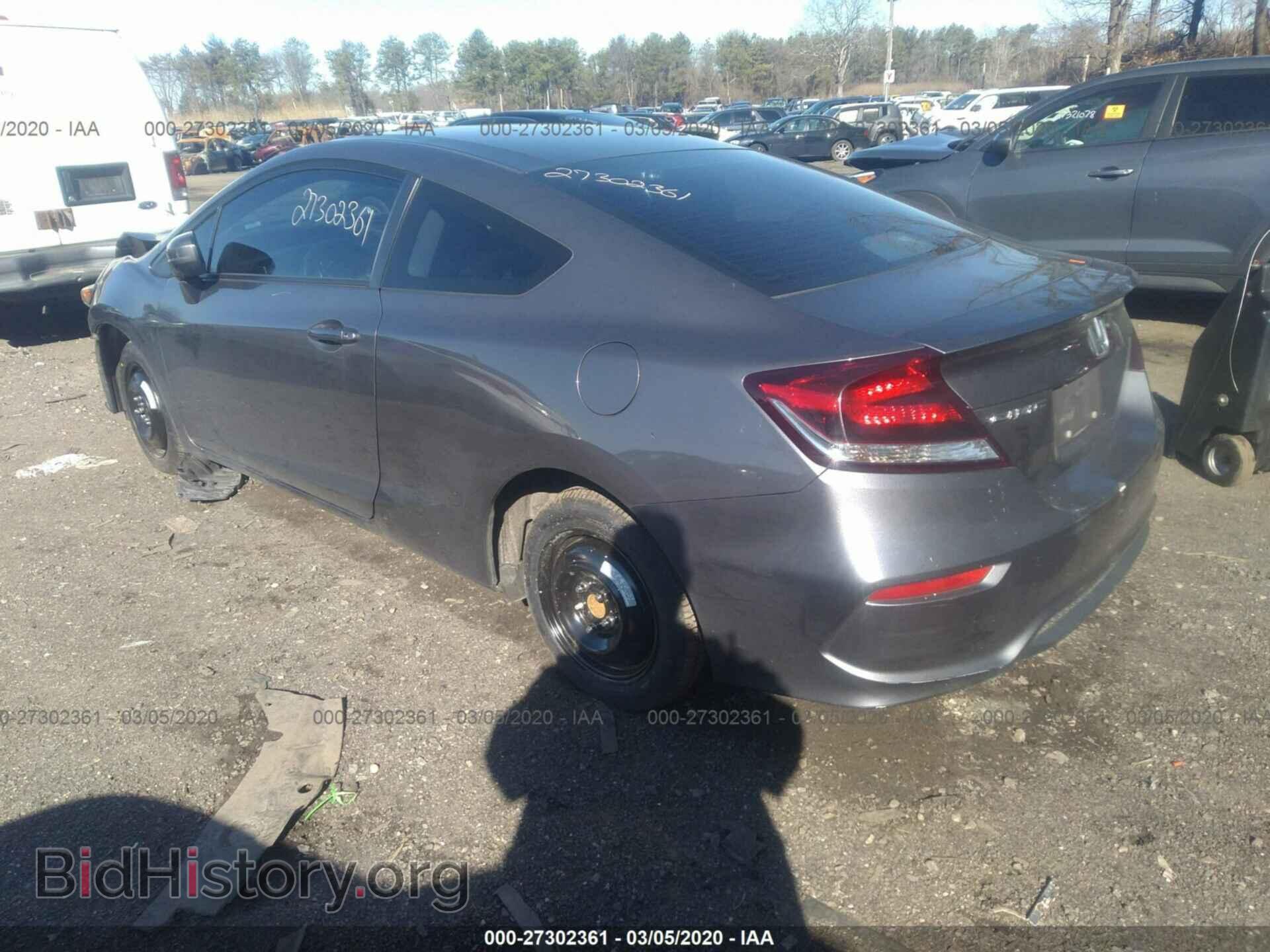 2014 HONDA CIVIC - VIN: 2HGFG3B55EH512342 - Фото 3